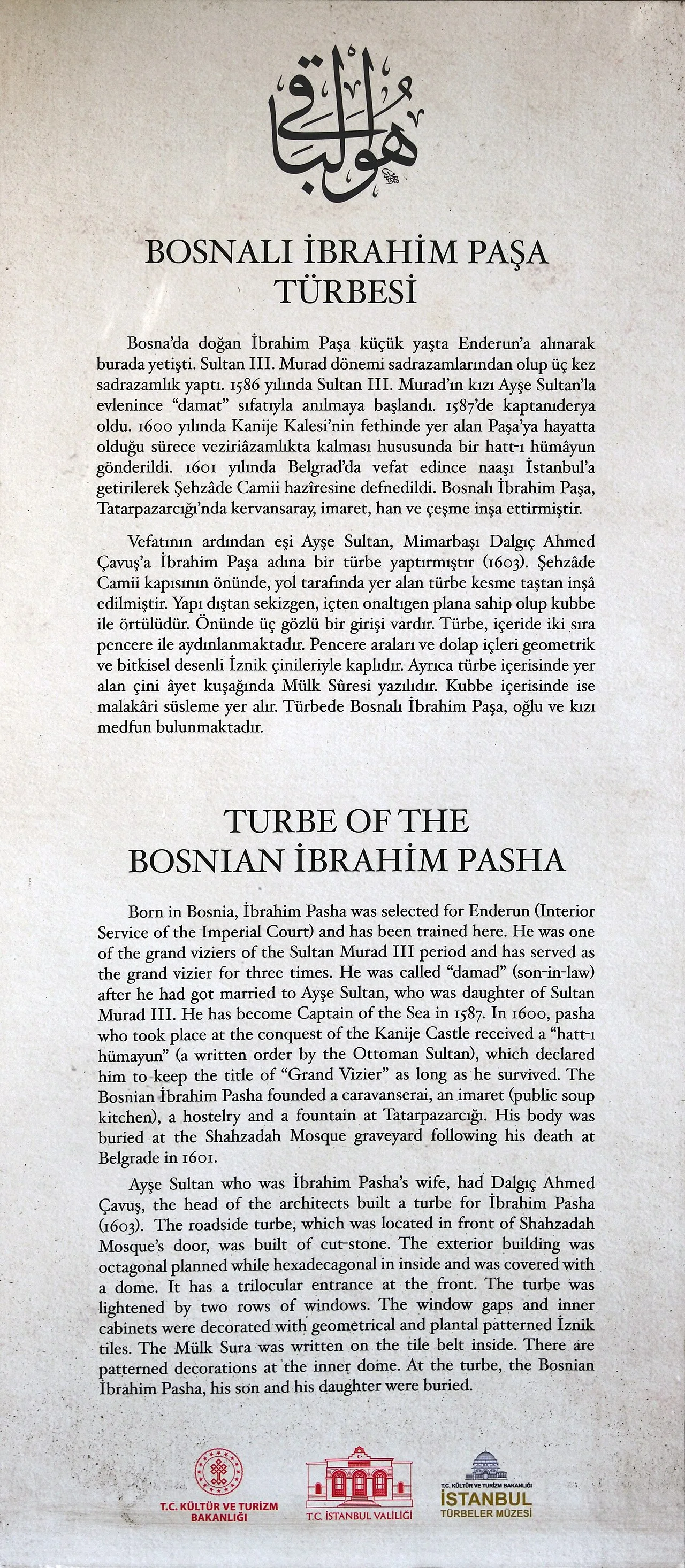 Ibrahim Pasha Tomb - İstanbul