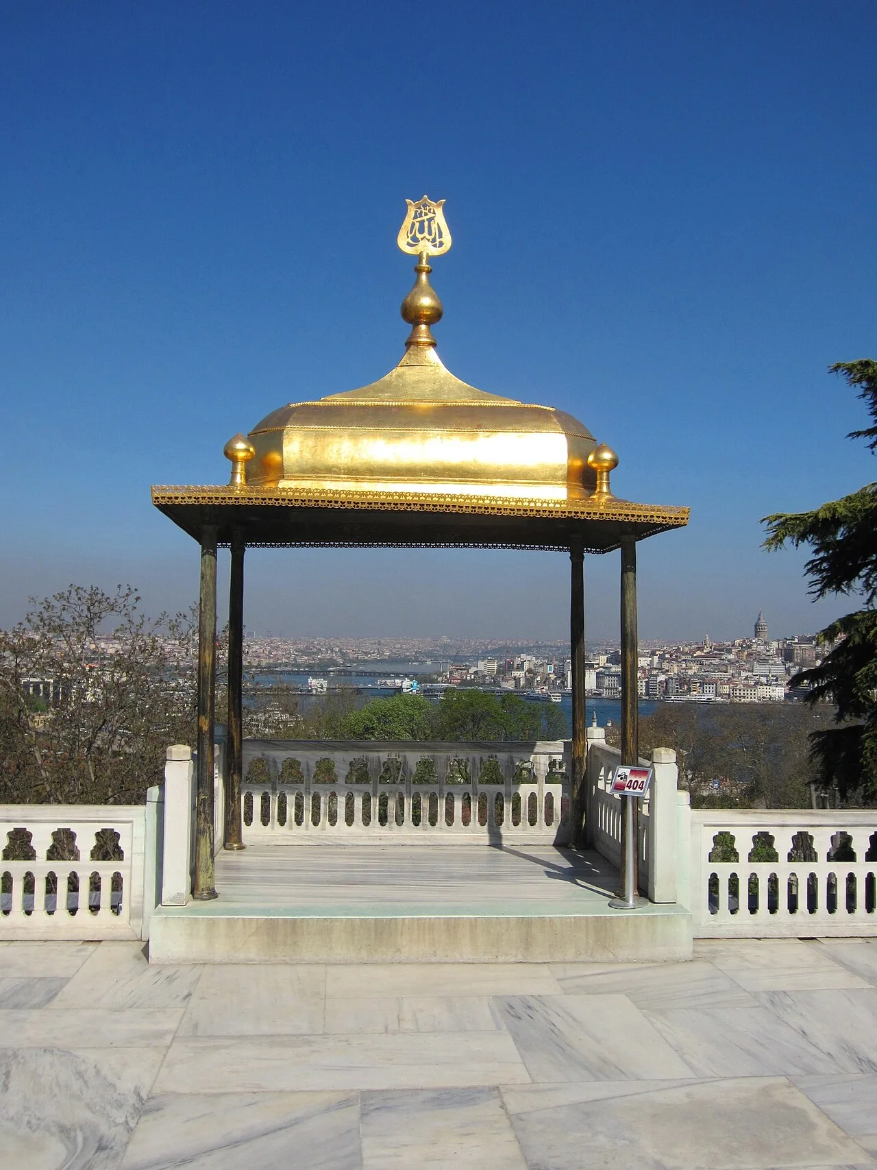 İftariye Kameriyesi - İstanbul