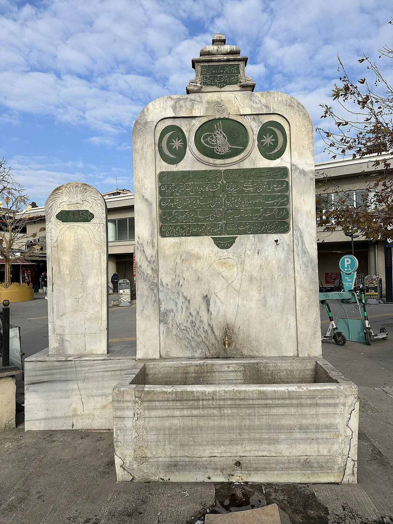 II. Mahmut Han Çeşmesi, Bostancı - İstanbul