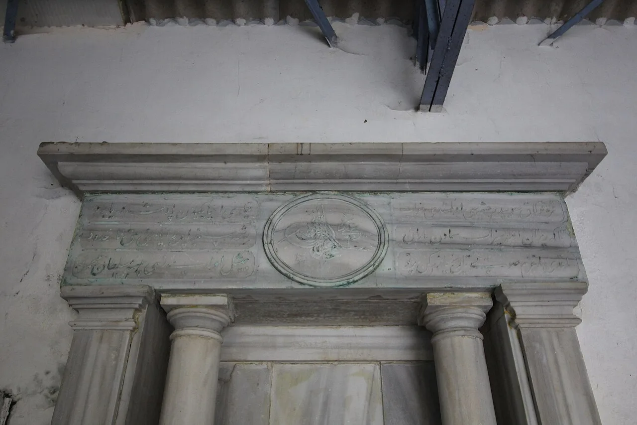 II. Mahmut Çeşmesi, Dereseki - İstanbul