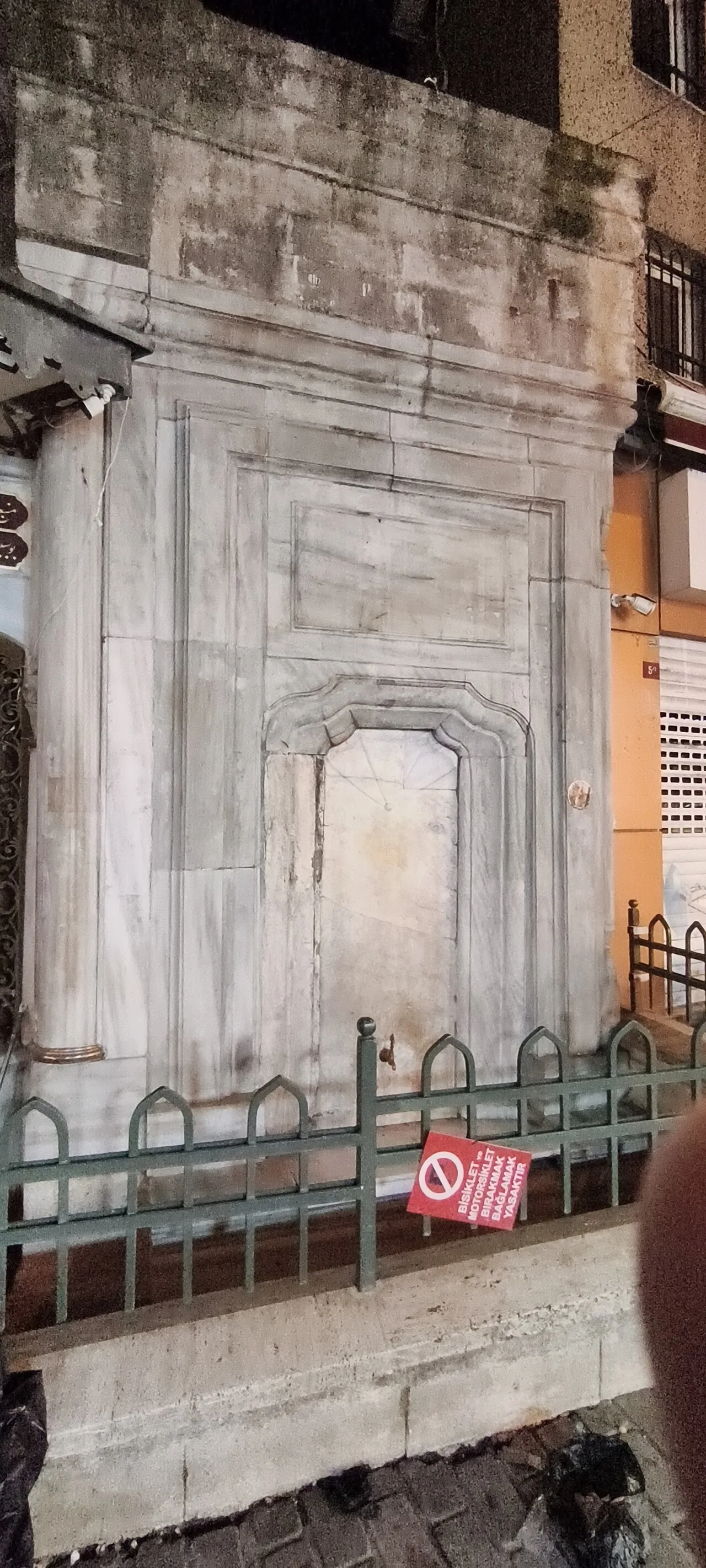 II. Mahmut Han Sebili ve Çeşmesi - İstanbul