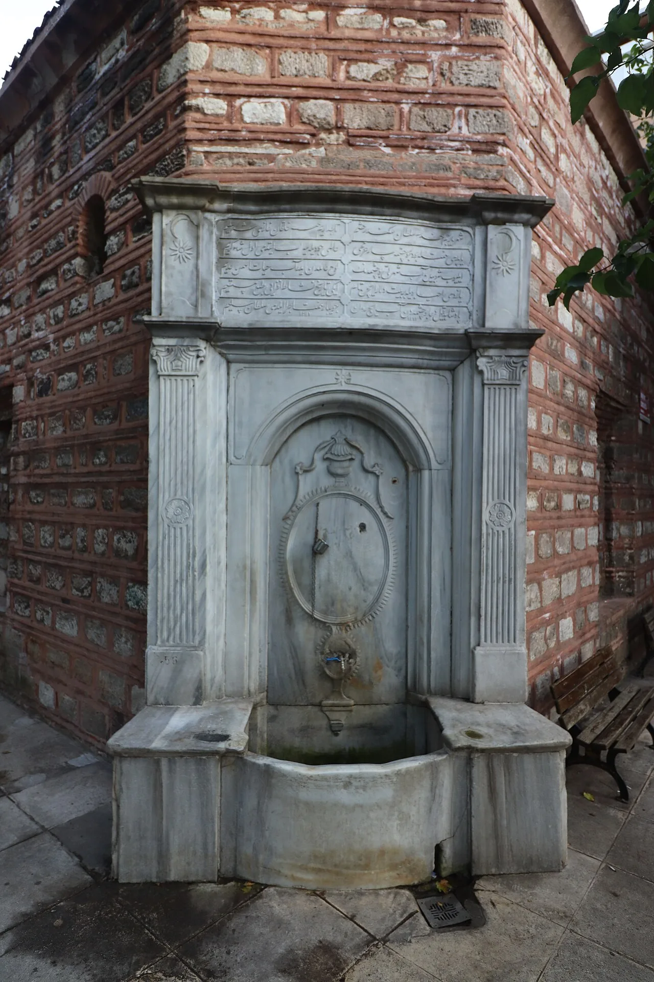 III. Selim Çeşmesi - İstanbul