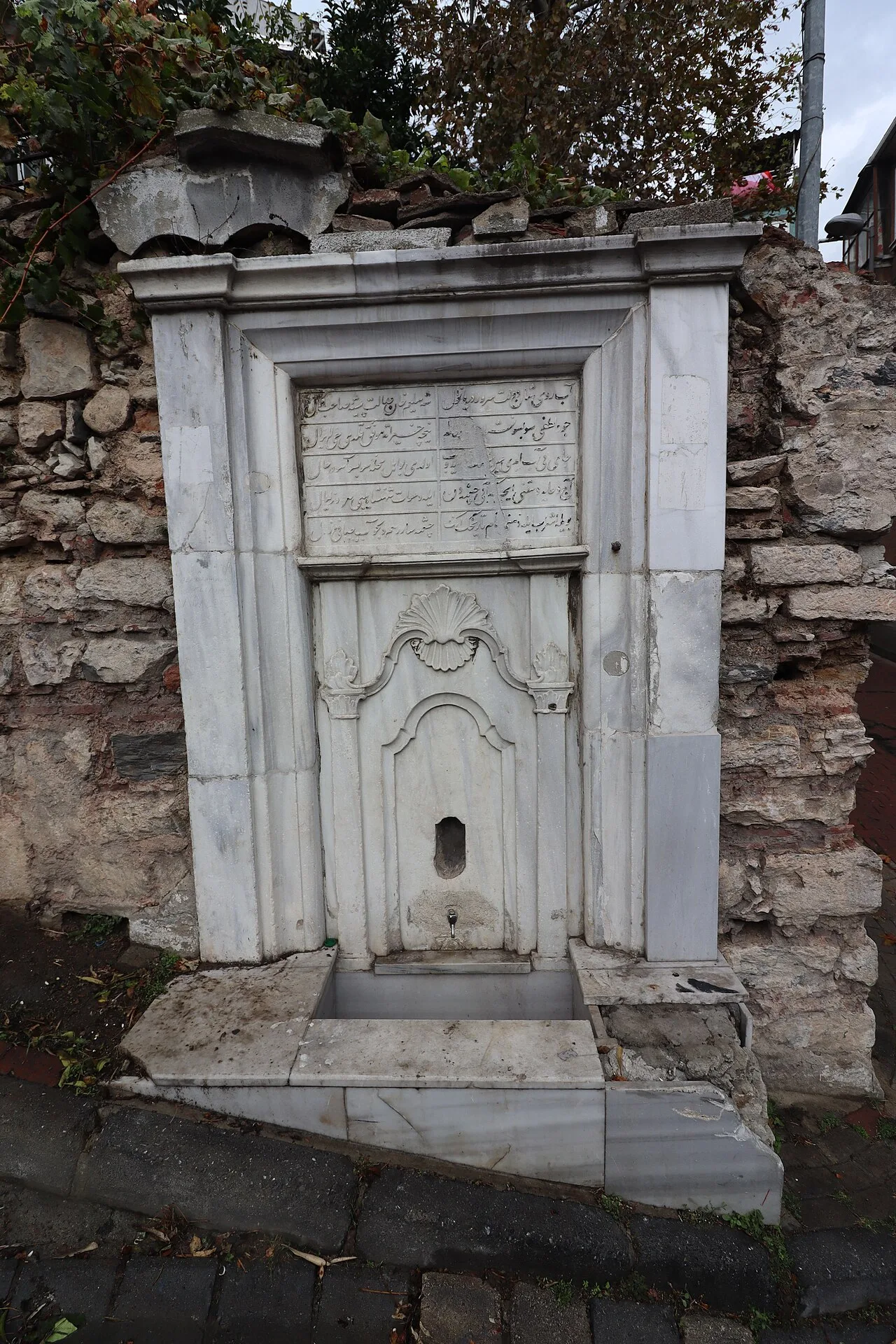 III. Selim Han Çeşmesi, Beşiktaş - İstanbul