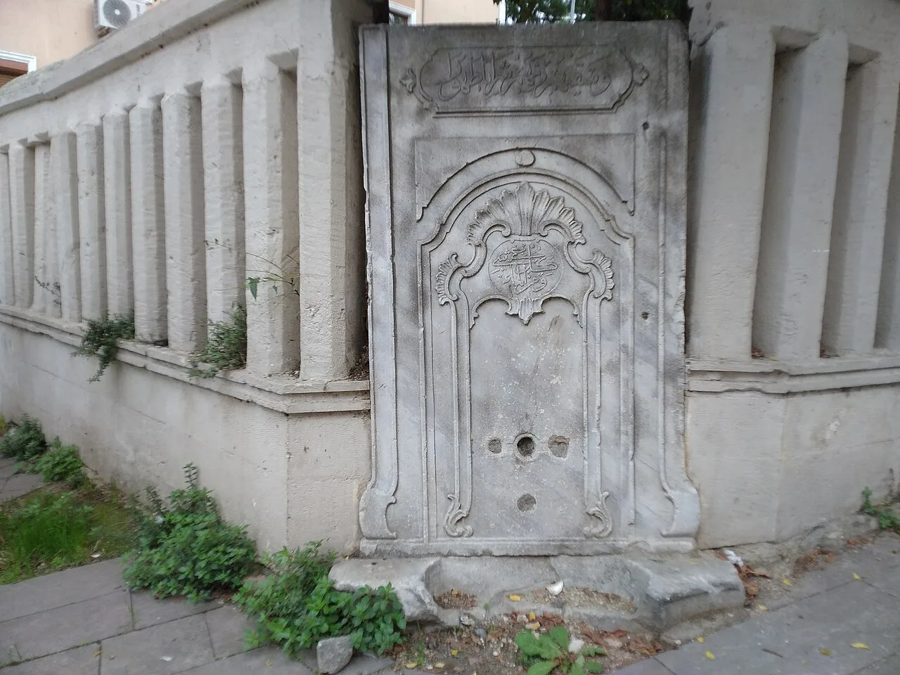 İnadiye Mezarlık Çeşmesi (Ahmediye) - İstanbul
