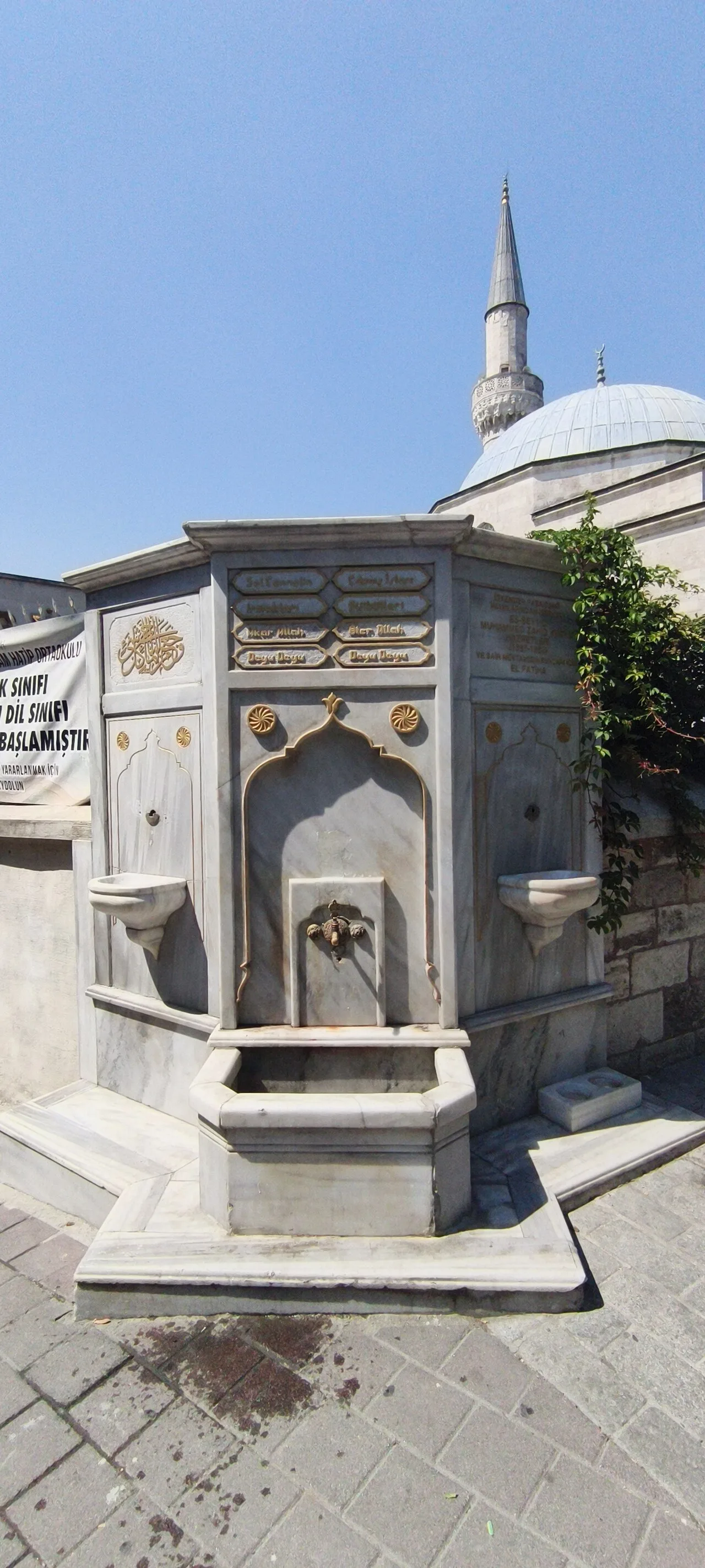 İskender Paşa Camii Çeşmesi - İstanbul