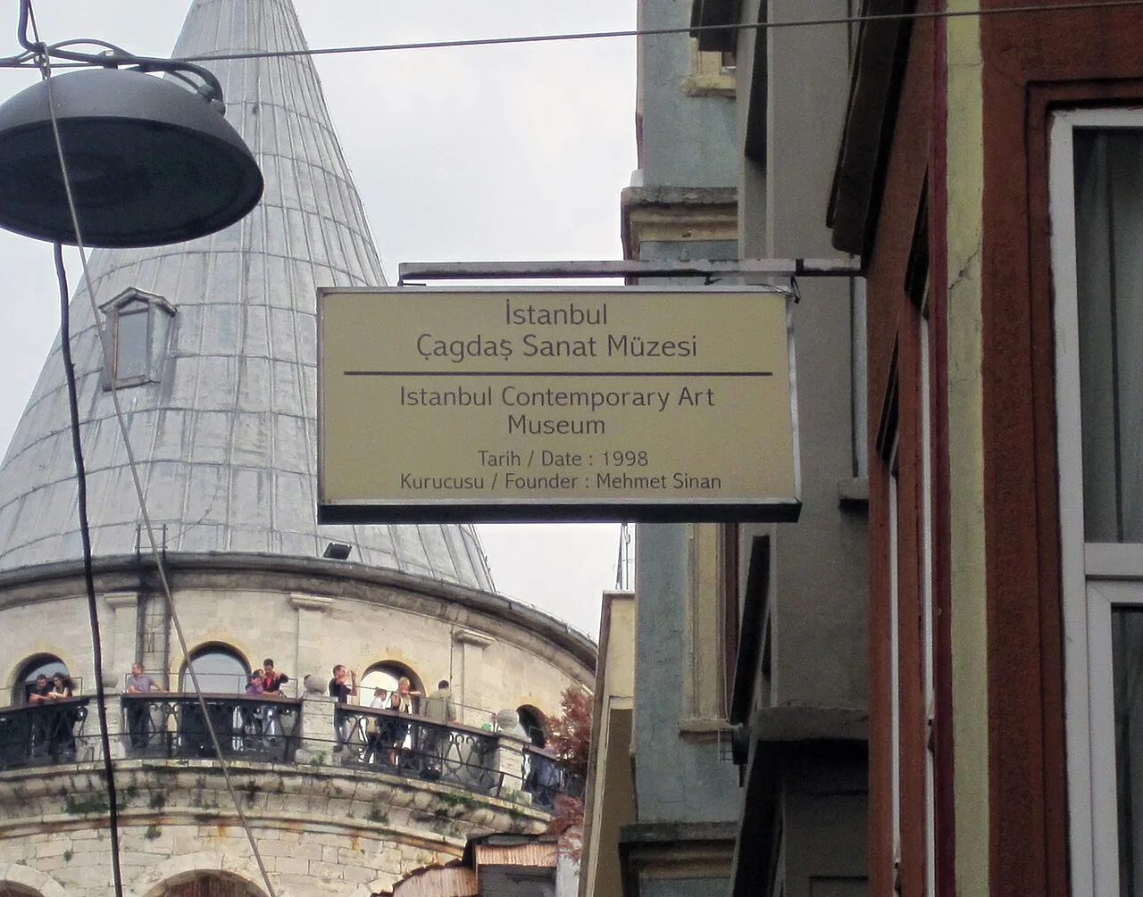 Istanbul Contemporary Art Museum - İstanbul
