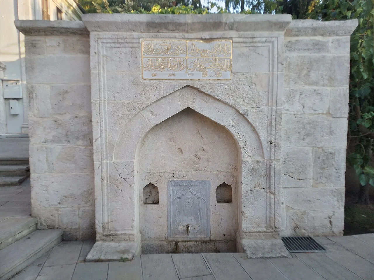 İzmirli Ali Paşa Çeşmesi - İstanbul