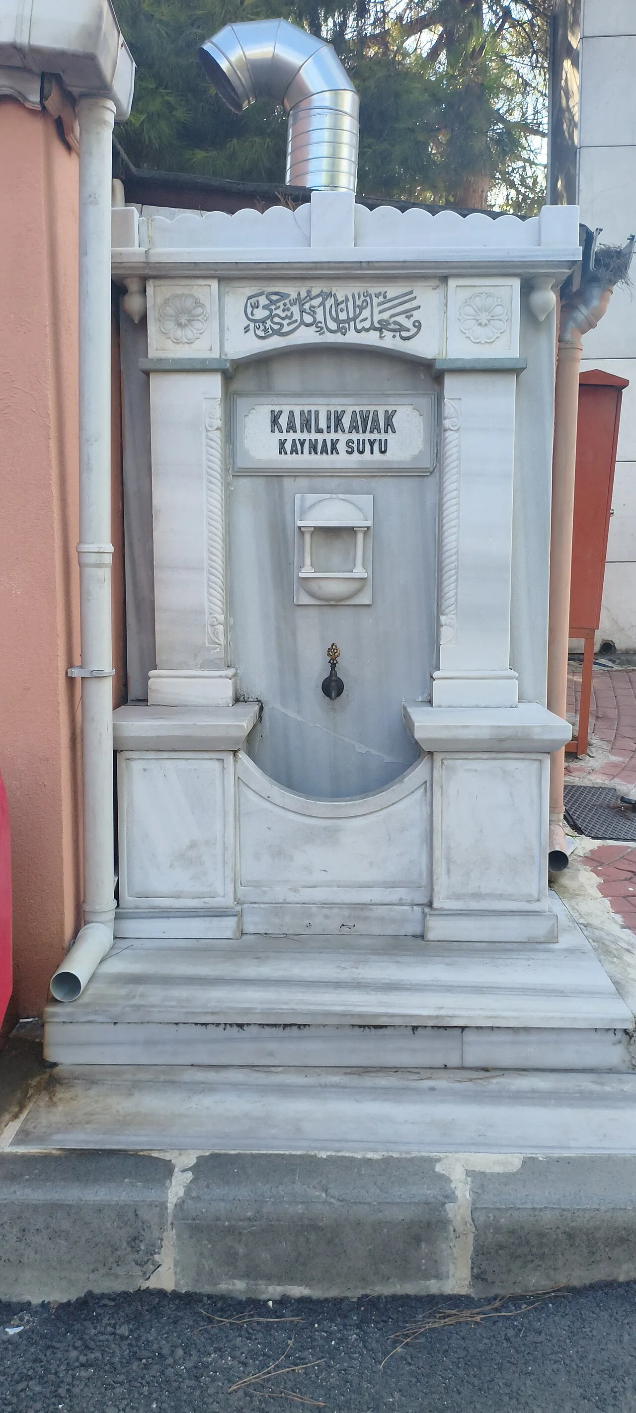 Kanlıkavak Water Fountain - İstanbul