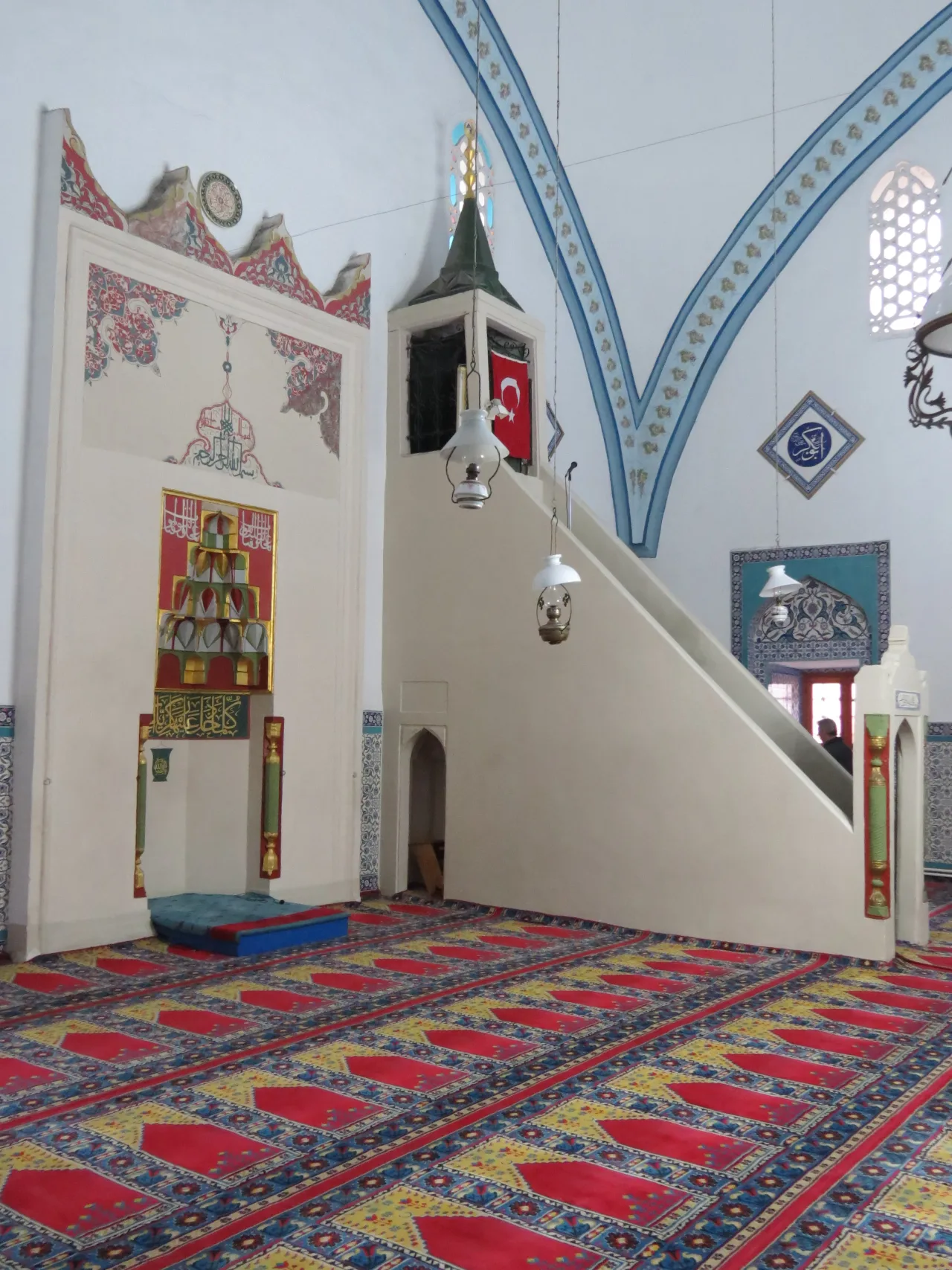 Karagöz Camii - İstanbul