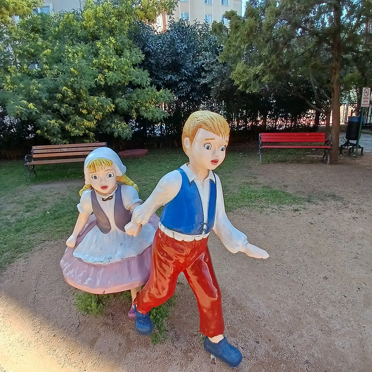 Kartal Belediyesi Masal Müzesi - İstanbul