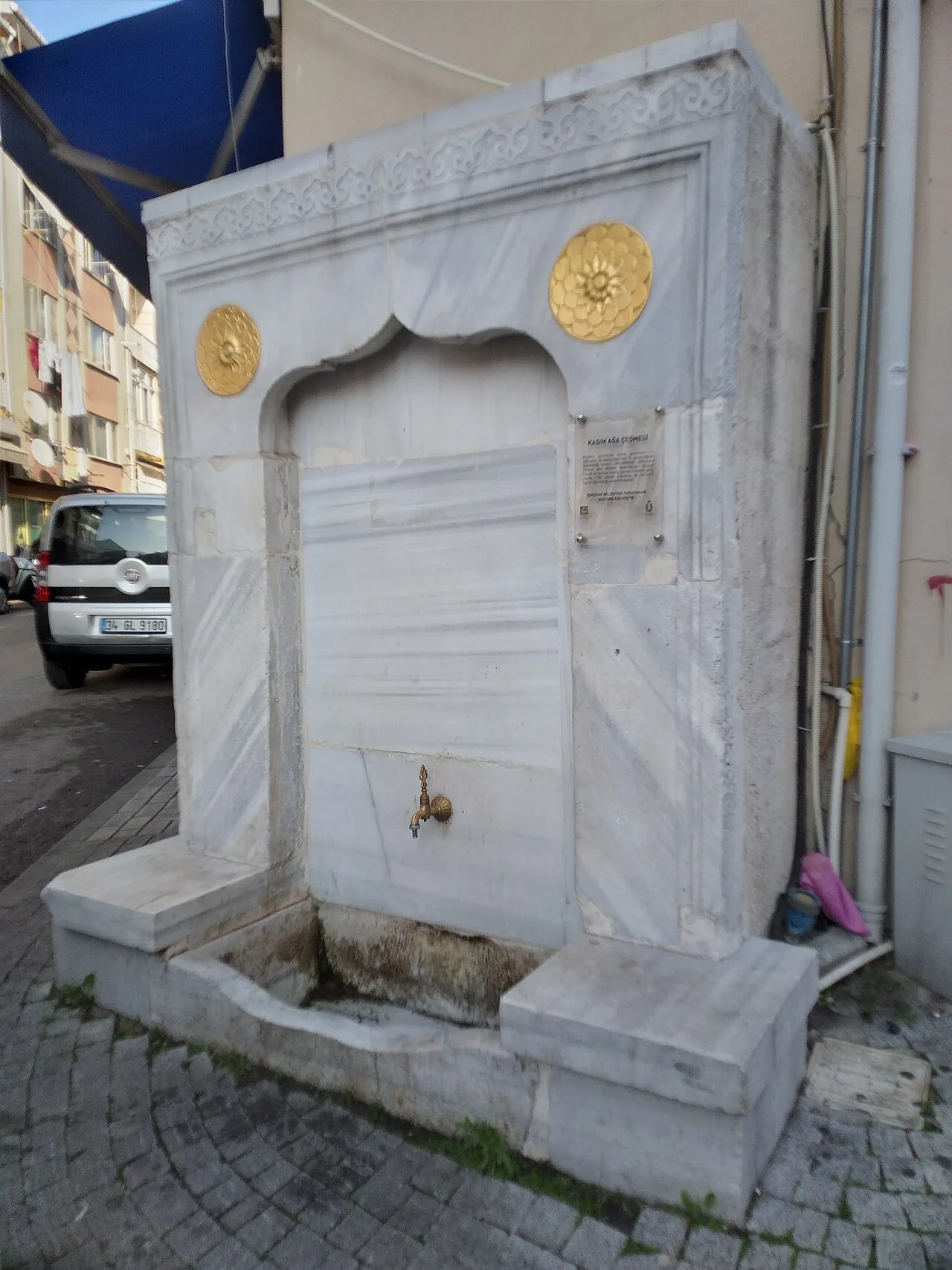 Kasım Ağa Fountain (Üsküdar) - İstanbul