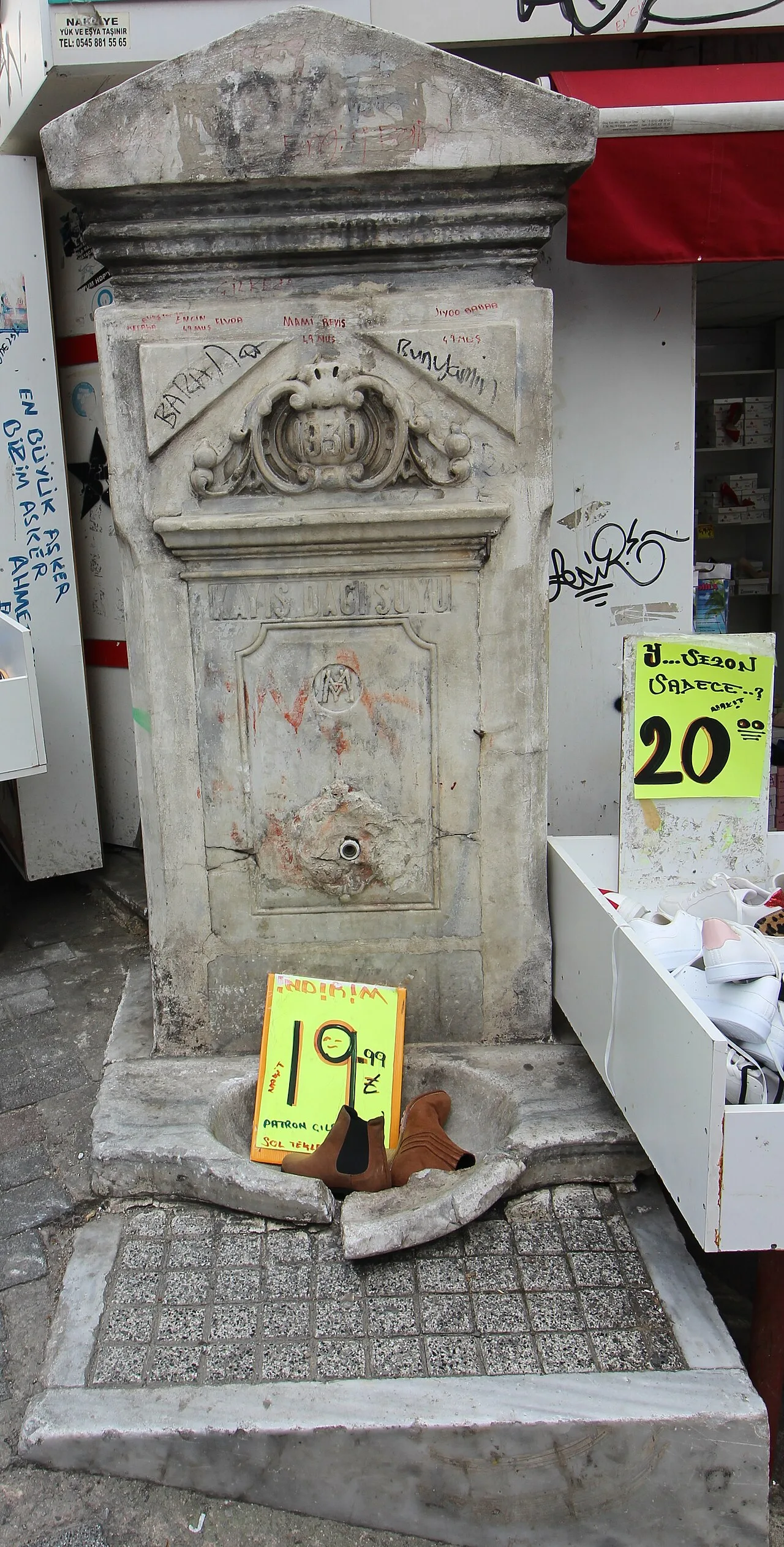 Kayışdağı Water Fountain, Osmanağa - İstanbul