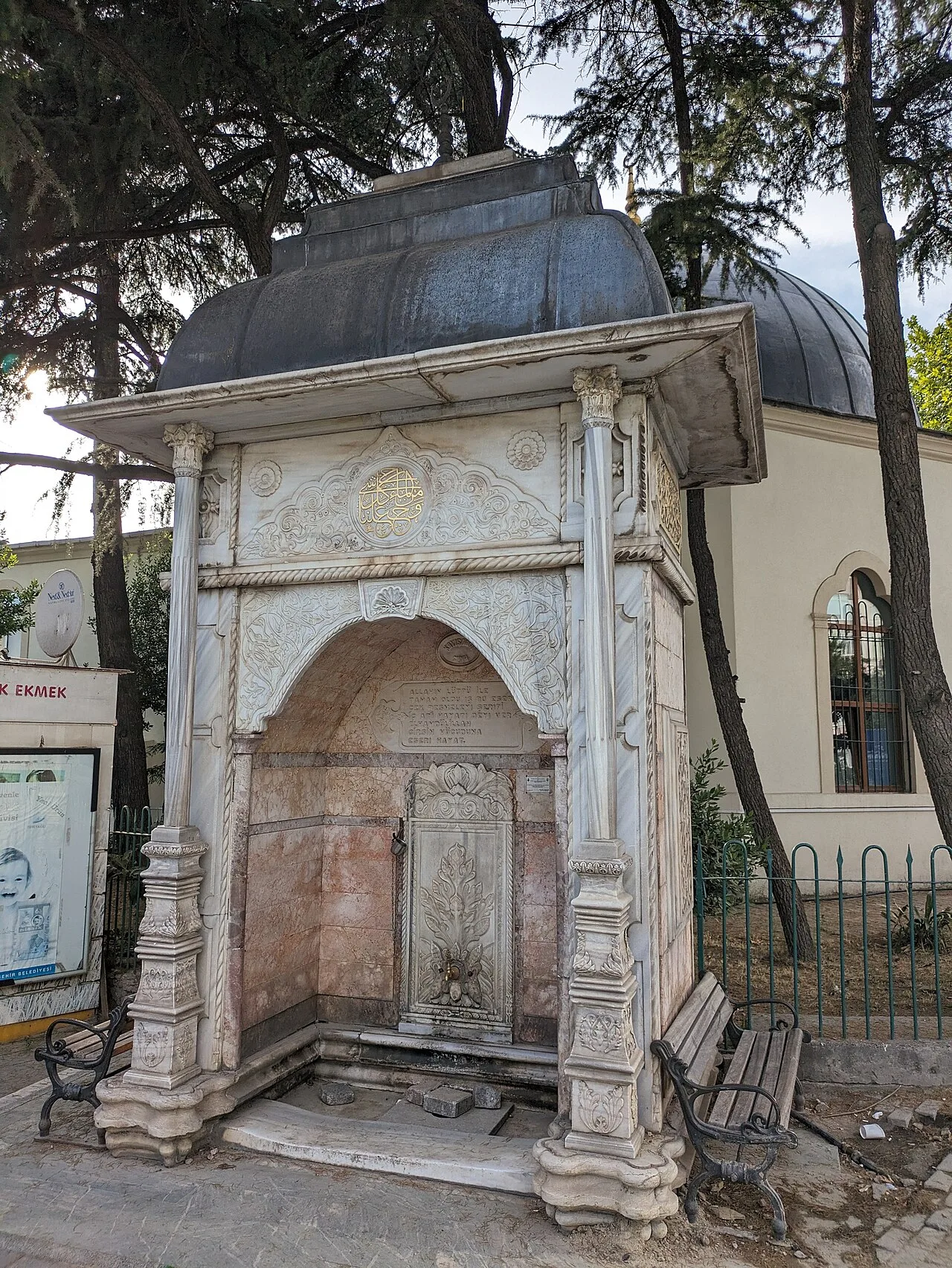 Kayışdağı Suyu Çeşmesi (Sahrayıcedid) - İstanbul