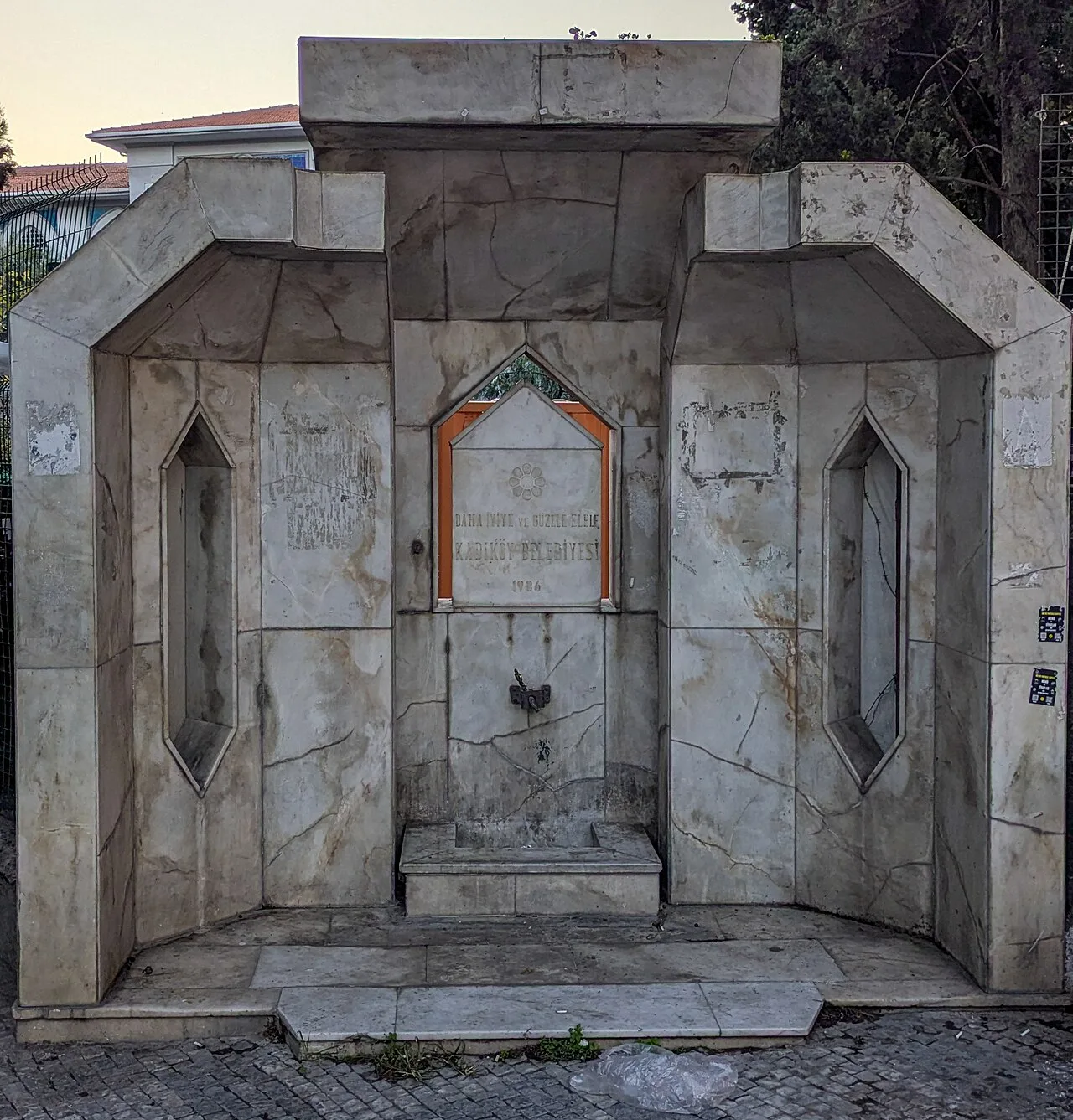 Kayışdağı Suyu Fountain - İstanbul