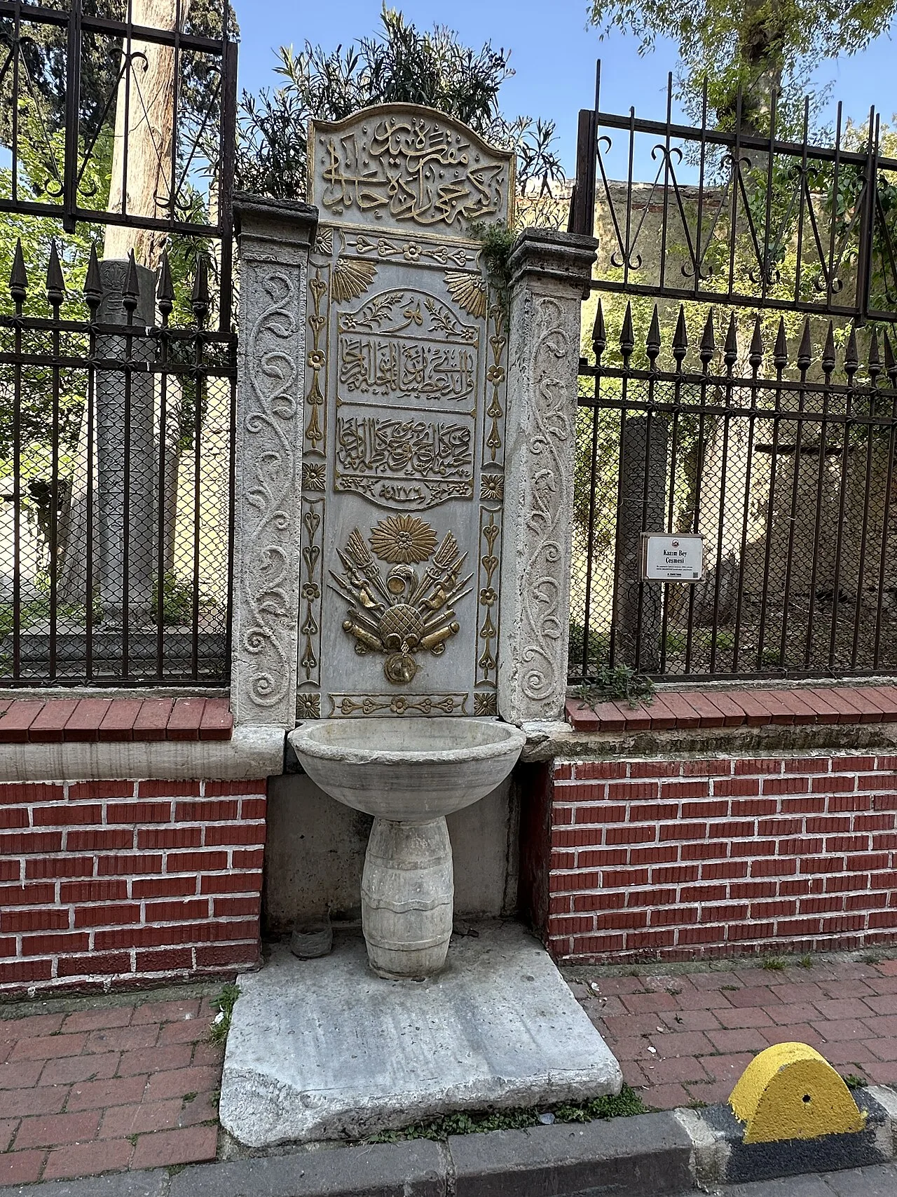 Kazım Bey Çeşmesi - İstanbul