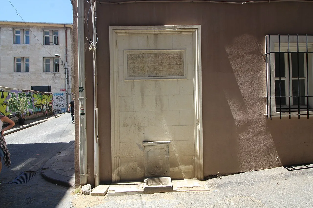Kethüda Ali Ağa Çeşmesi - İstanbul