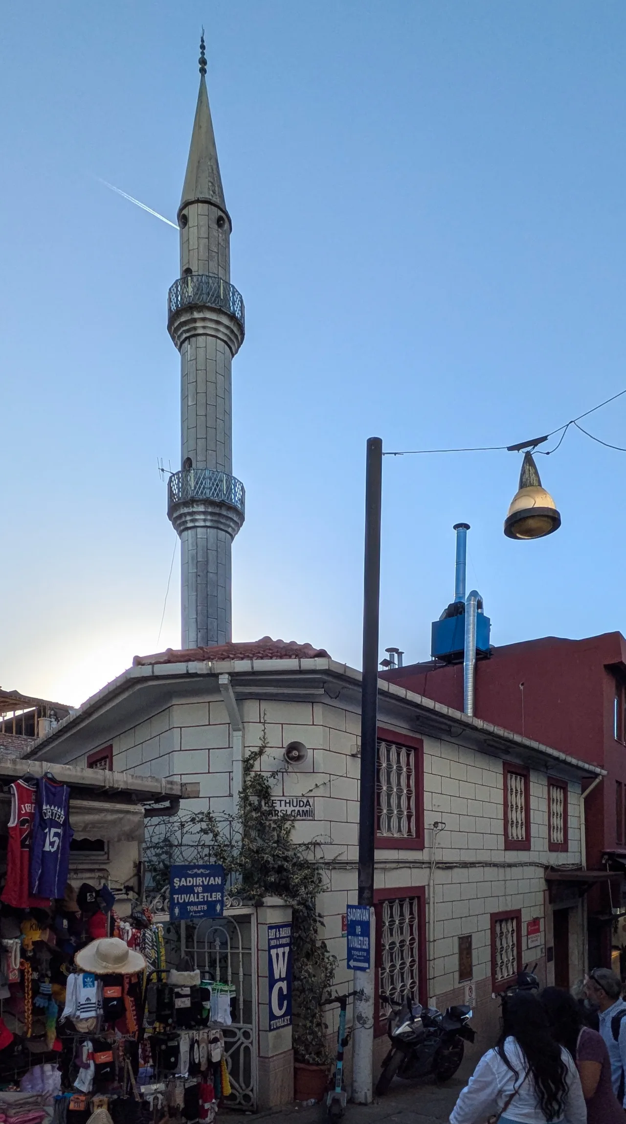 Kethuda Mosque - İstanbul
