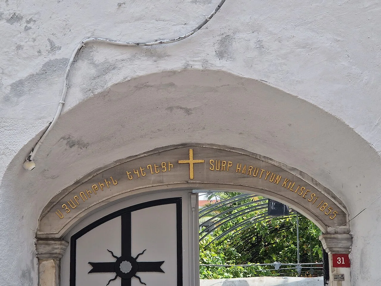 Surp Harutyun Ermeni Kilisesi (Fatih) - İstanbul