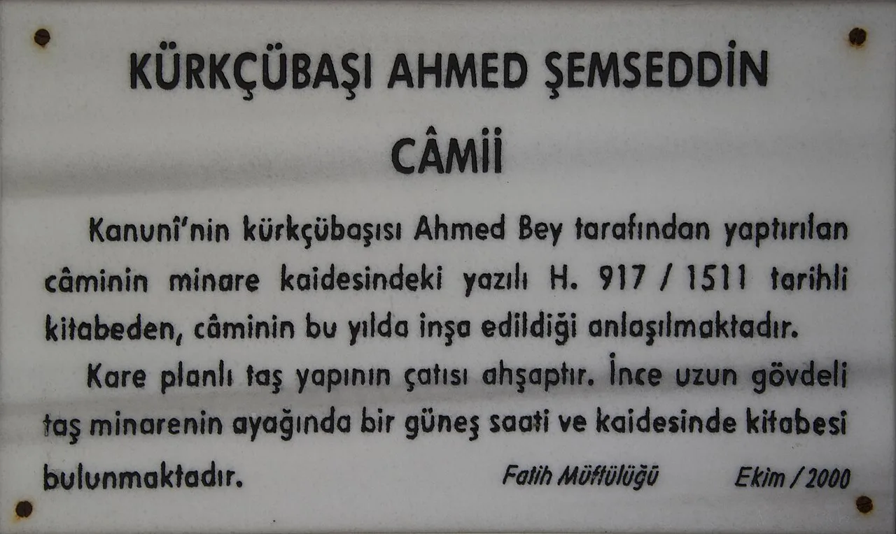 Kürkçübaşı Ahmet Şemsettin Camii - İstanbul