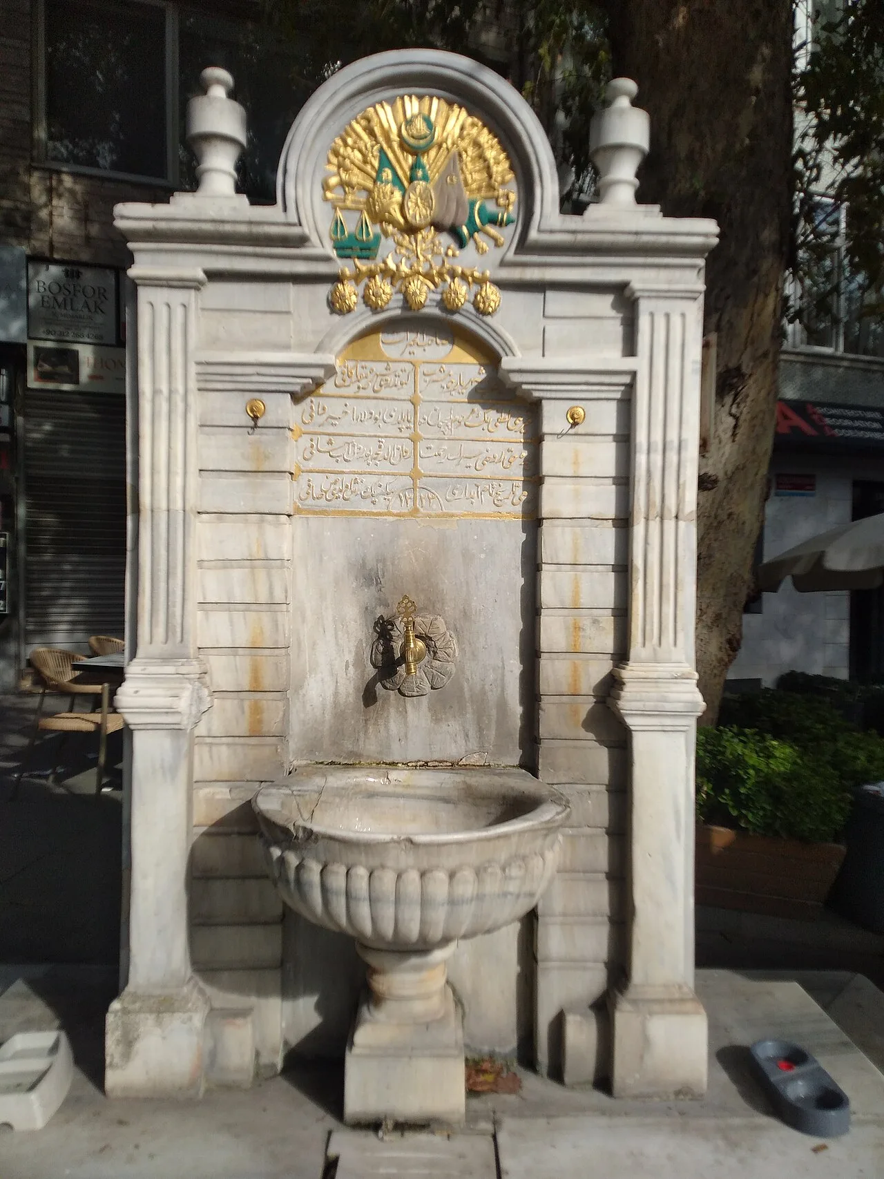 Lutfi Bey Fountain - İstanbul