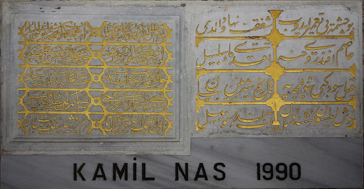 Mahmud Efendi Çeşmesi - İstanbul