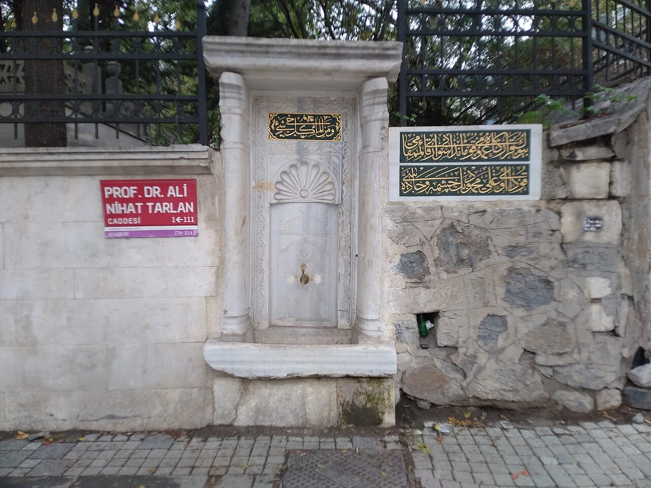 Mahmut Bey Çeşmesi - İstanbul