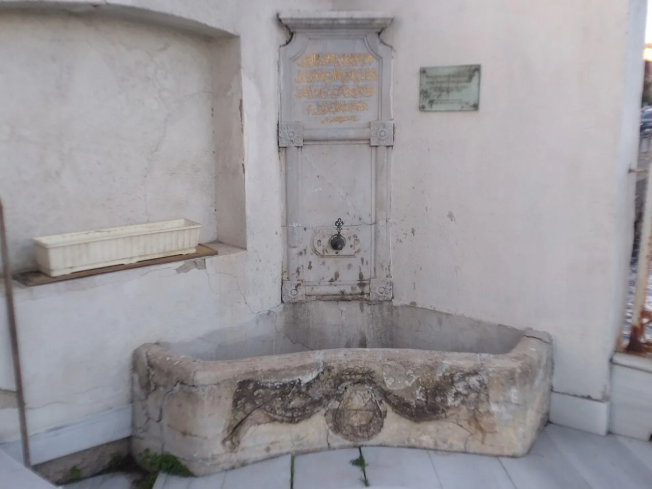 Makbule Atadan Yalısı Çeşmesi - İstanbul