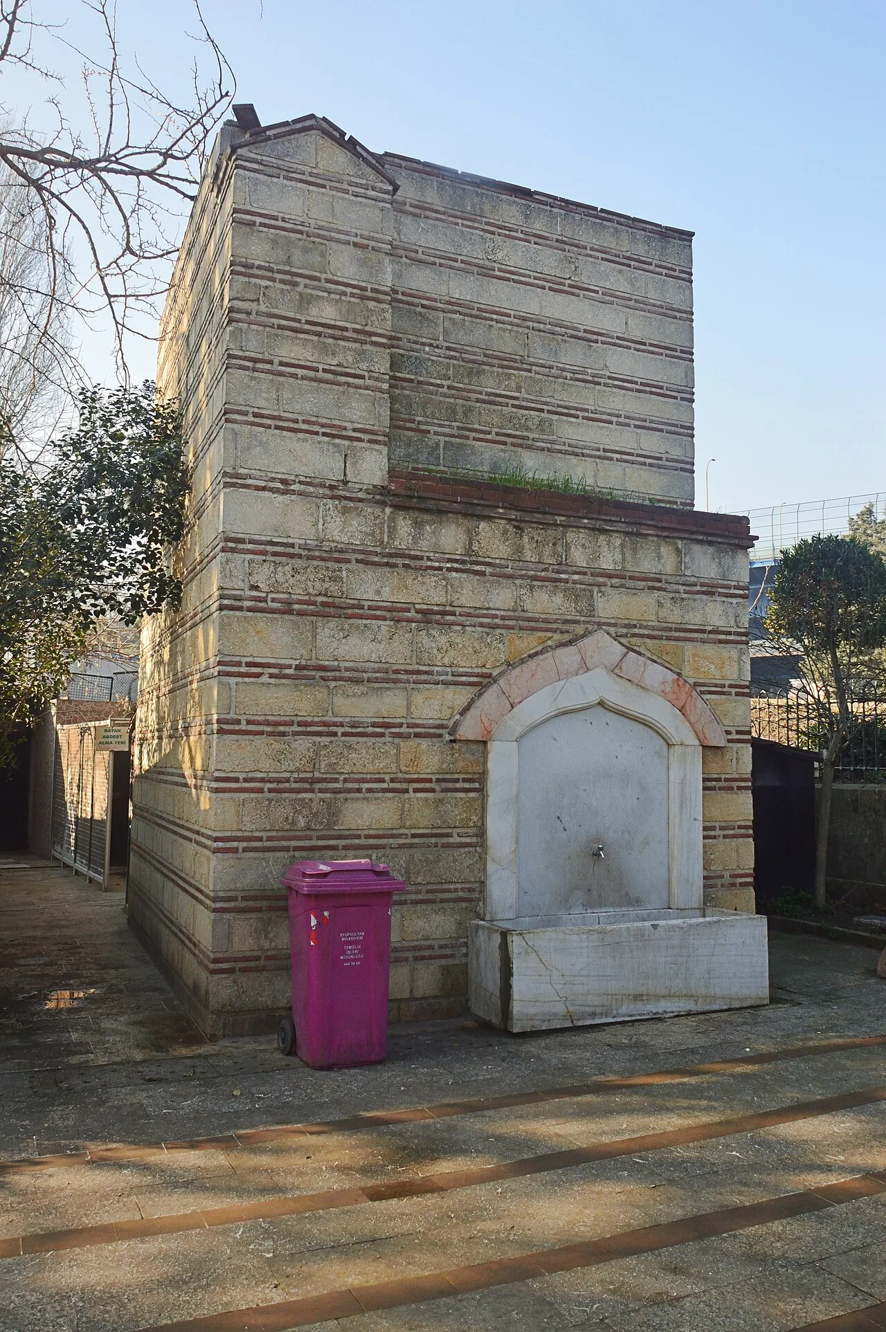 Mehmet Ağa Fountain (Defterdar) - İstanbul