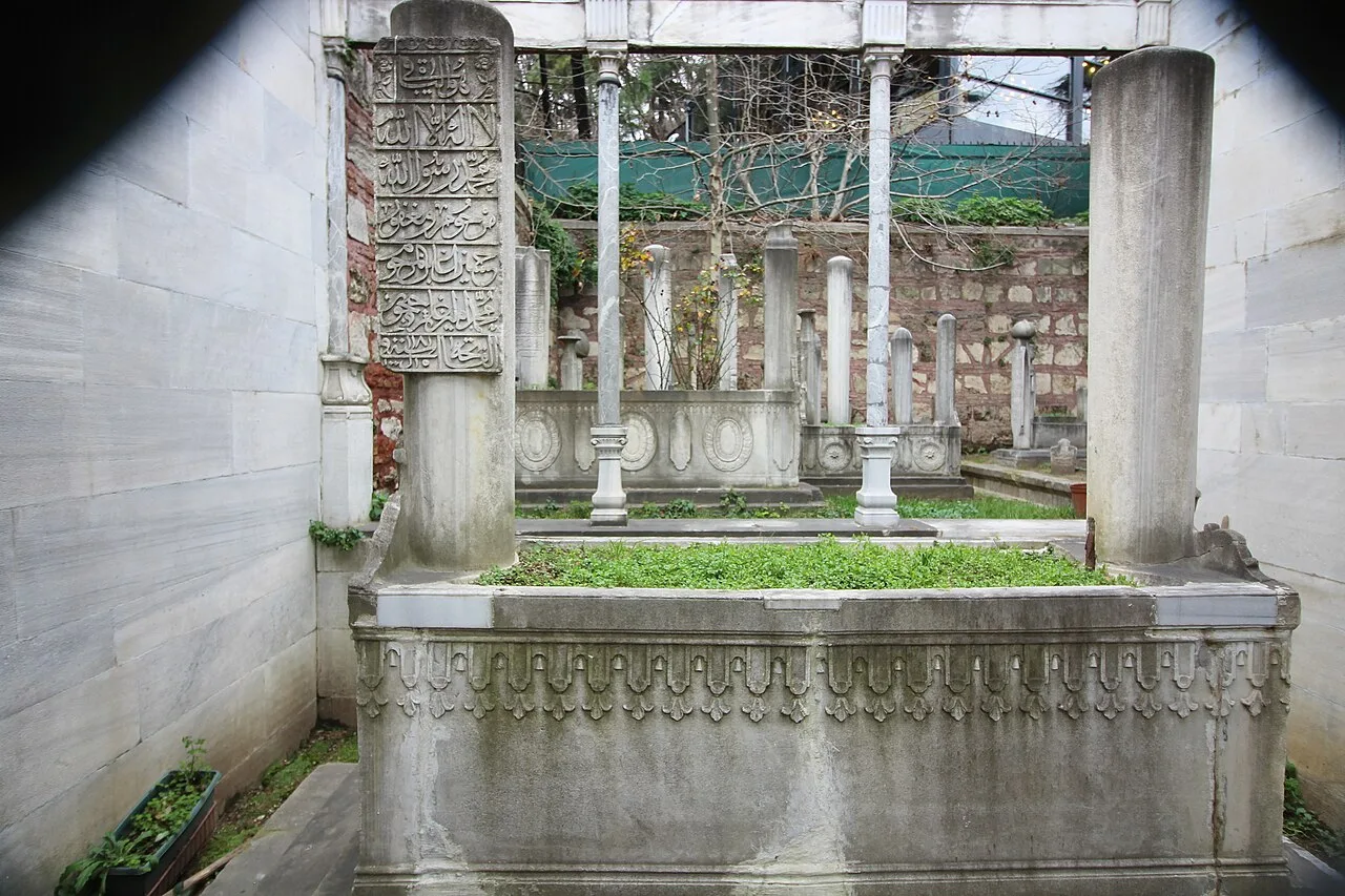 Sebil of Mehmet Emin Ağa - İstanbul