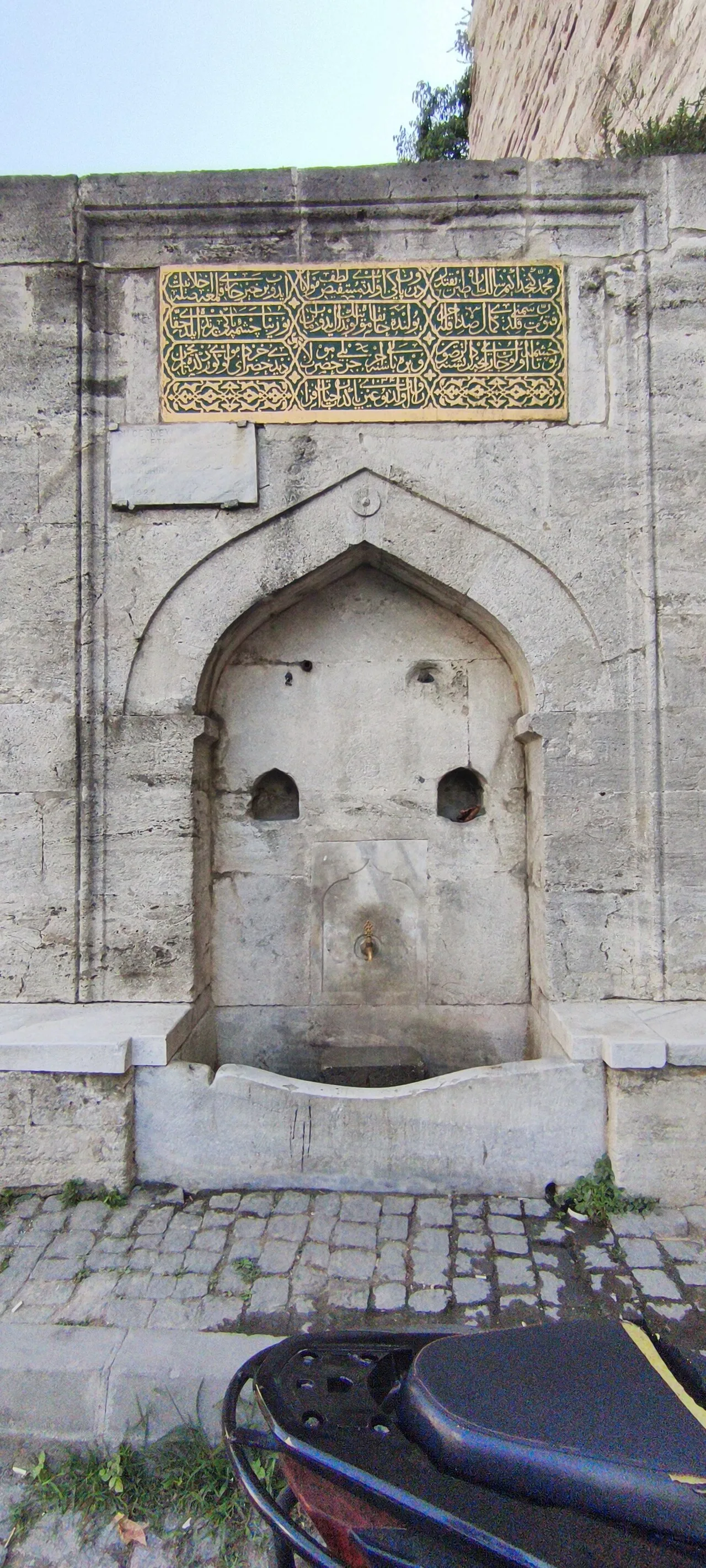 Mehmet Kethüda Çeşmesi - İstanbul