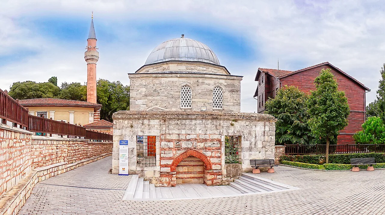 Merkez Efendi Darülkurrası - İstanbul