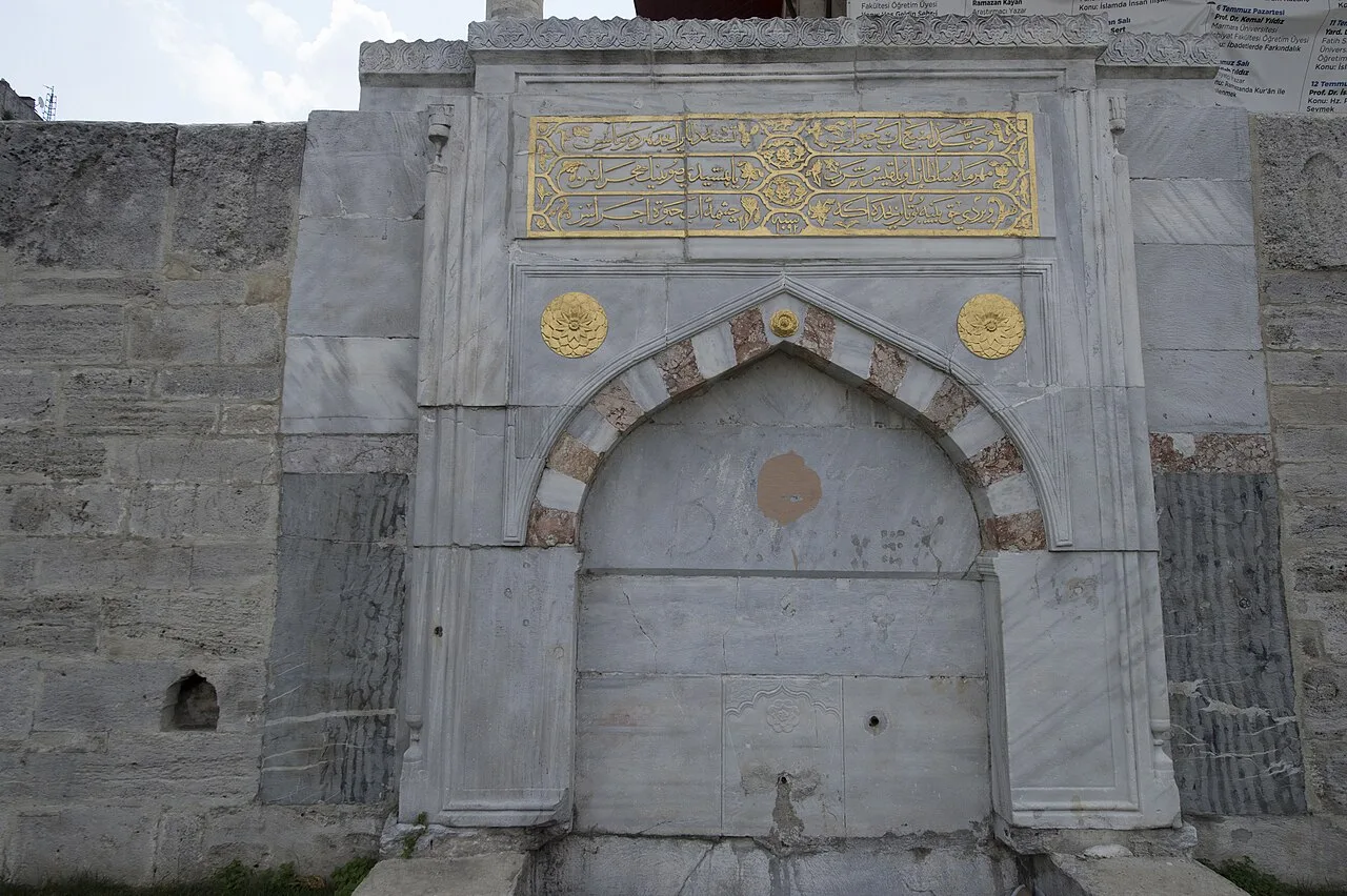 Mihrimah Sultan Complex Fountain - İstanbul