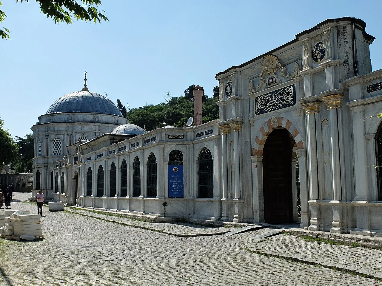 Mihrişah Sultan Complex - İstanbul