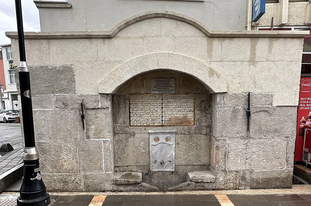 Mısırlı Hatice Hanım Fountain - İstanbul