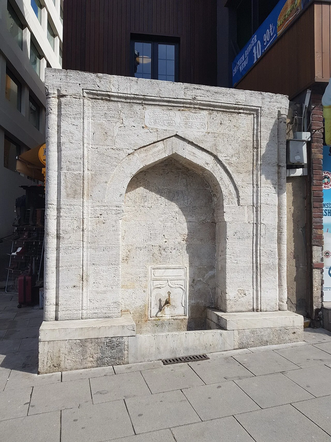 Mısırlı Osman Ağa Çeşmesi - İstanbul