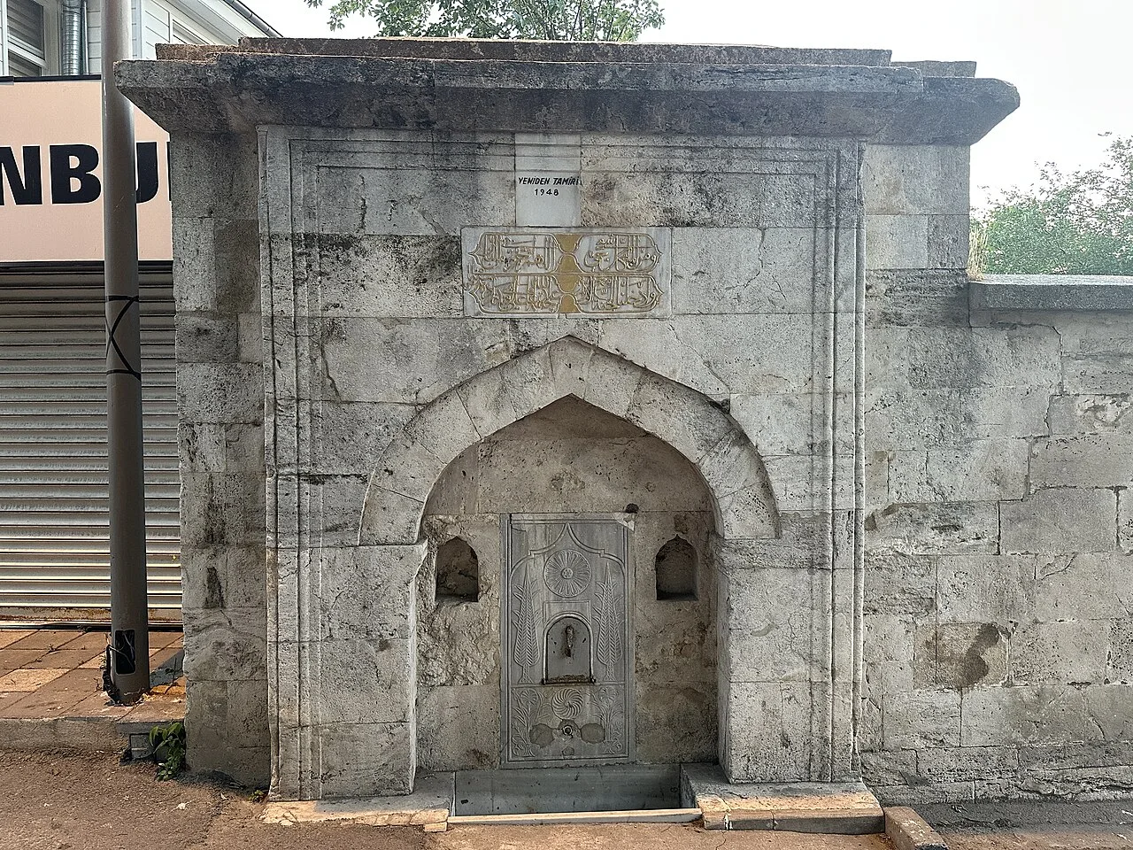 Molla Hüsrev Neighborhood Fountain - İstanbul