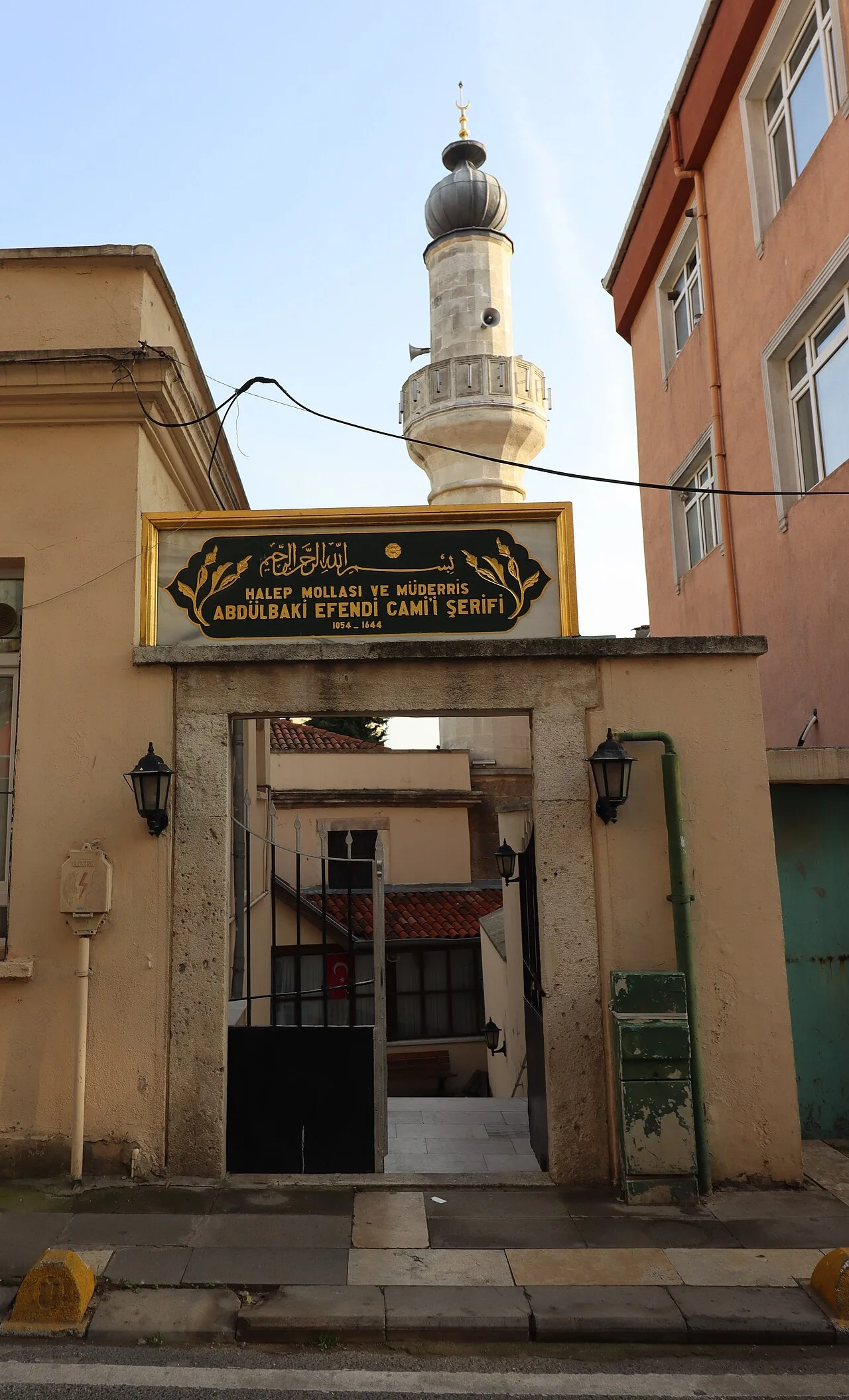 Müderris Abdülbaki Efendi Mosque - İstanbul