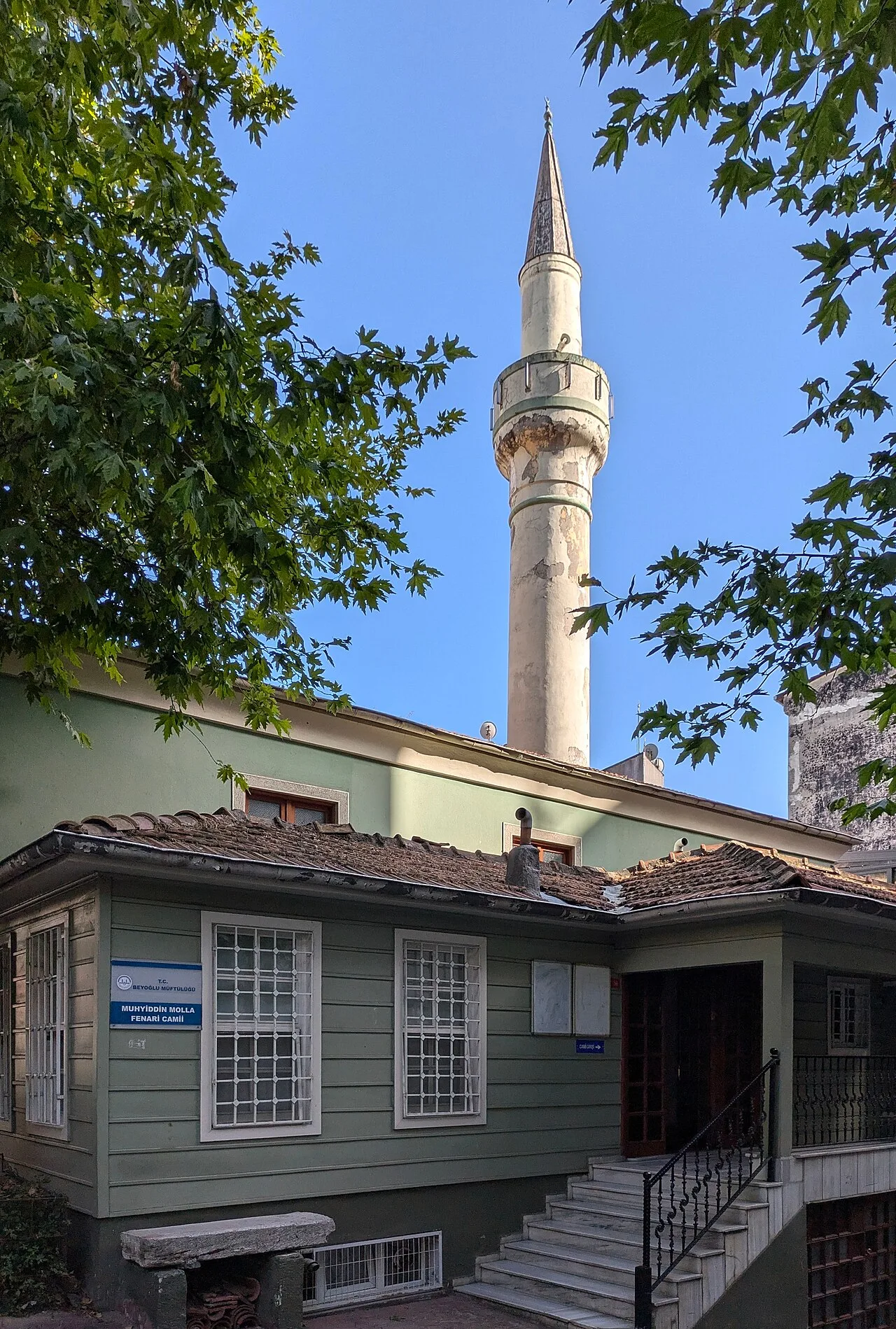 Muhyiddin Çelebi Camii - İstanbul