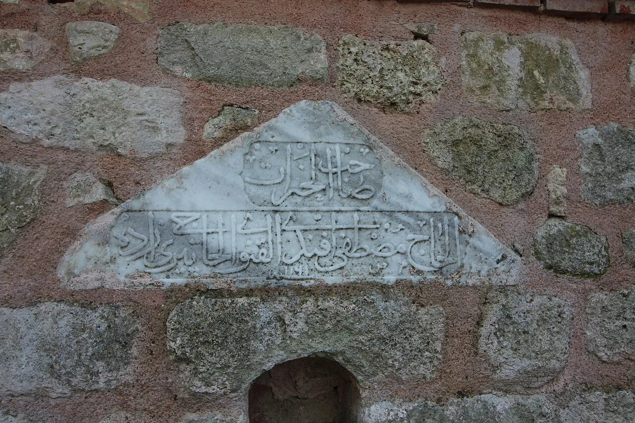 Mustafa Efendi Fountain (Çilingir) - İstanbul