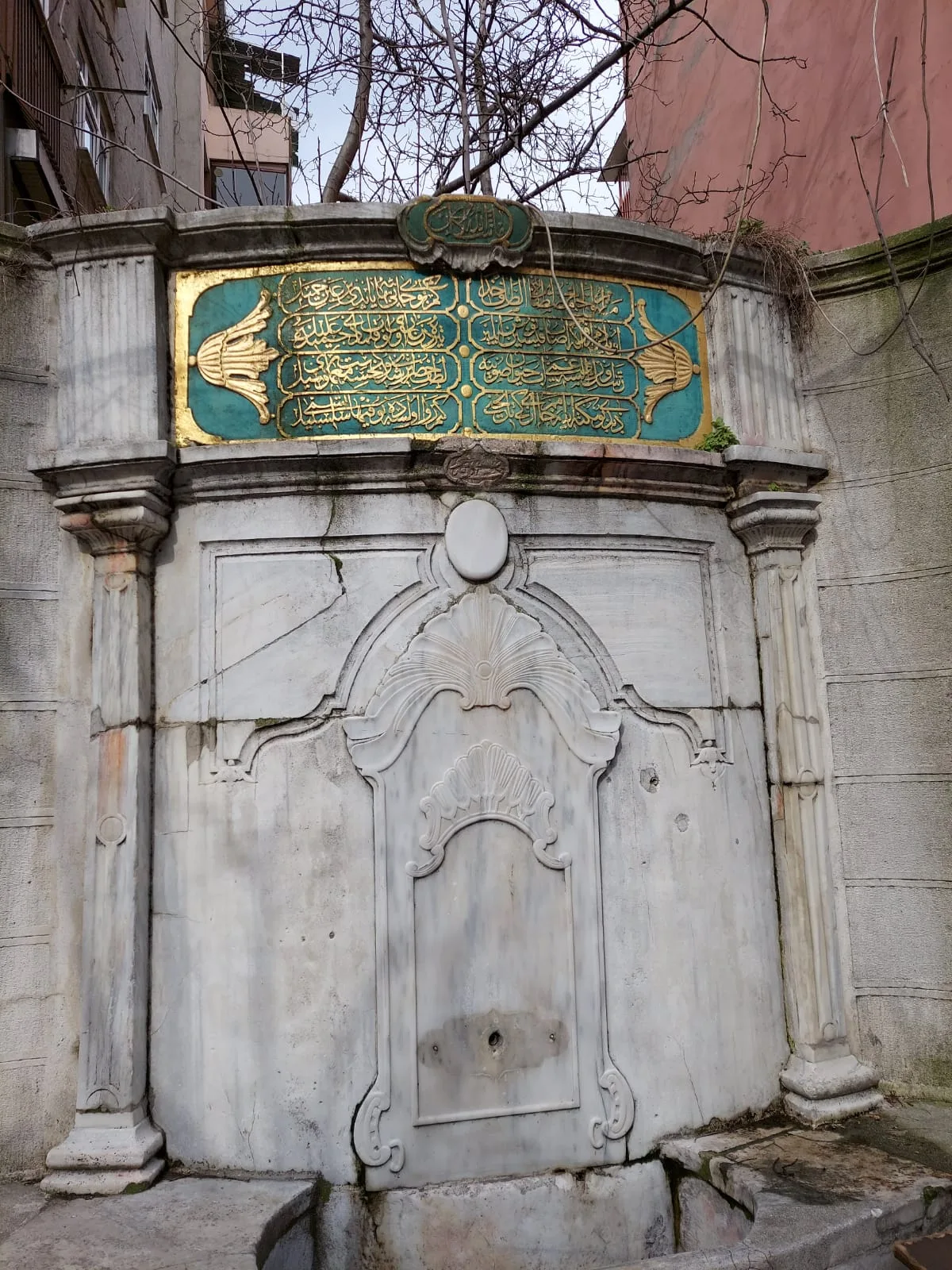 Mustafa El Hac Çeşmesi - İstanbul