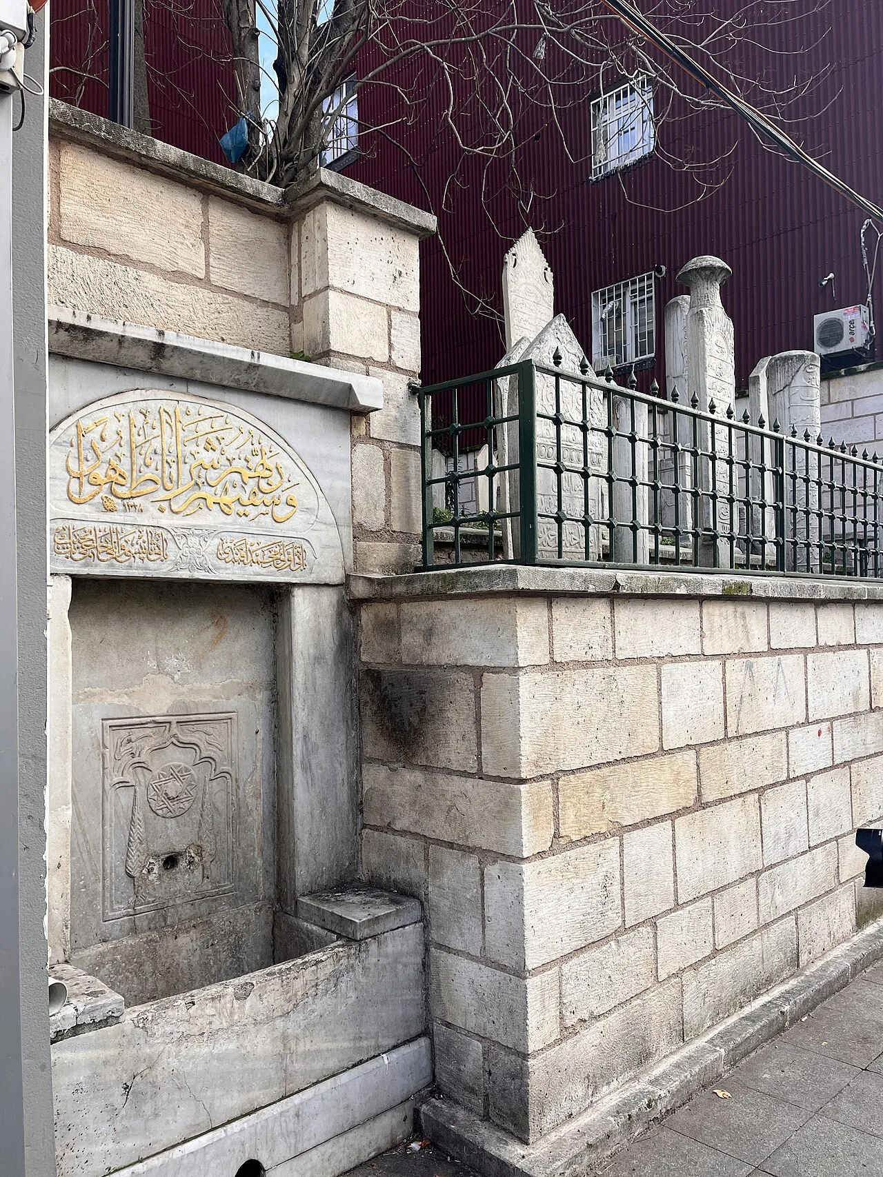 Necip Bey Çeşmesi, Fatih - İstanbul