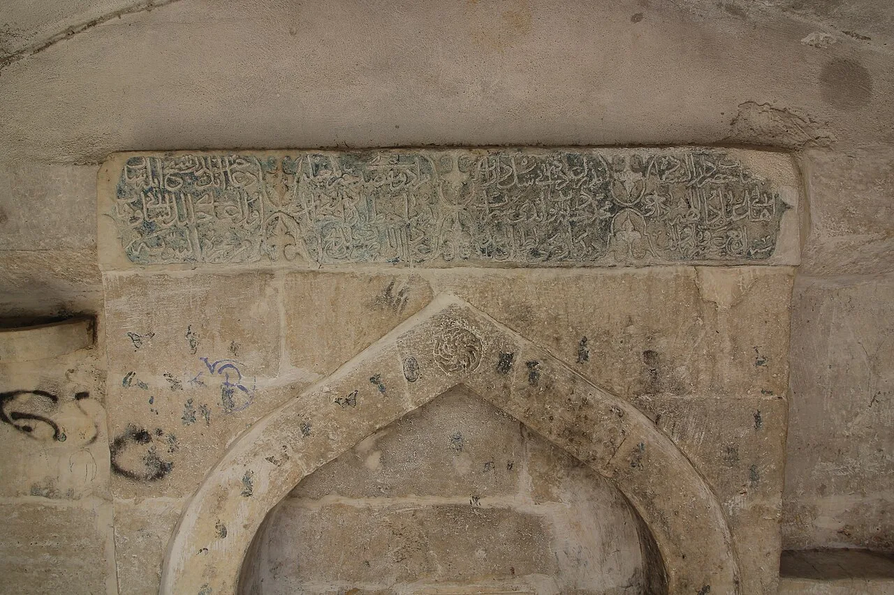 Nezir Ağa Çeşmesi - İstanbul