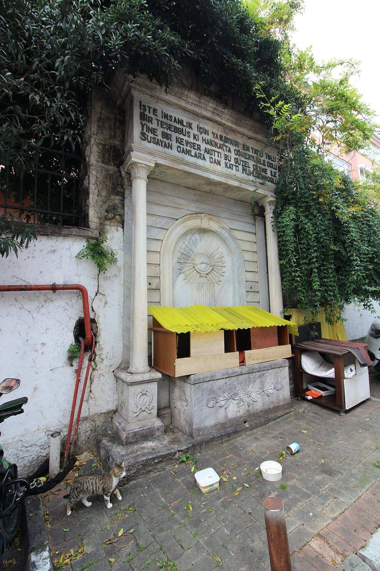Nuri Bey Çeşmesi - İstanbul
