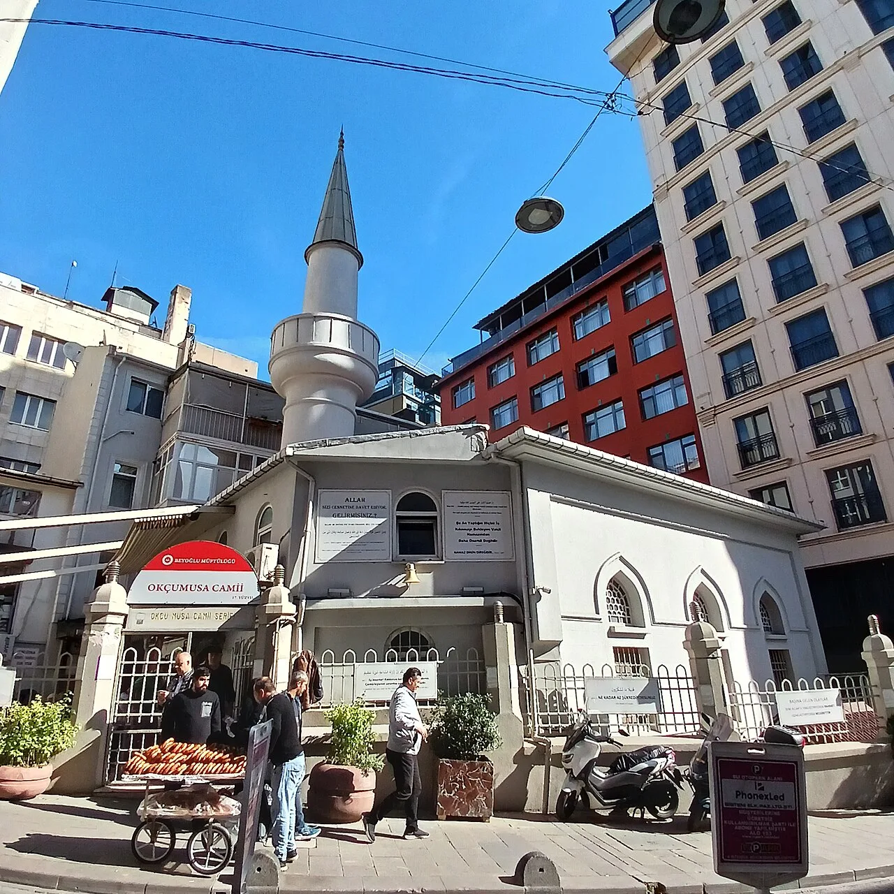Okçu Musa Mosque - İstanbul