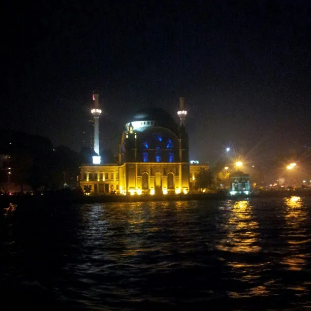 Ömer Avni Mosque - İstanbul