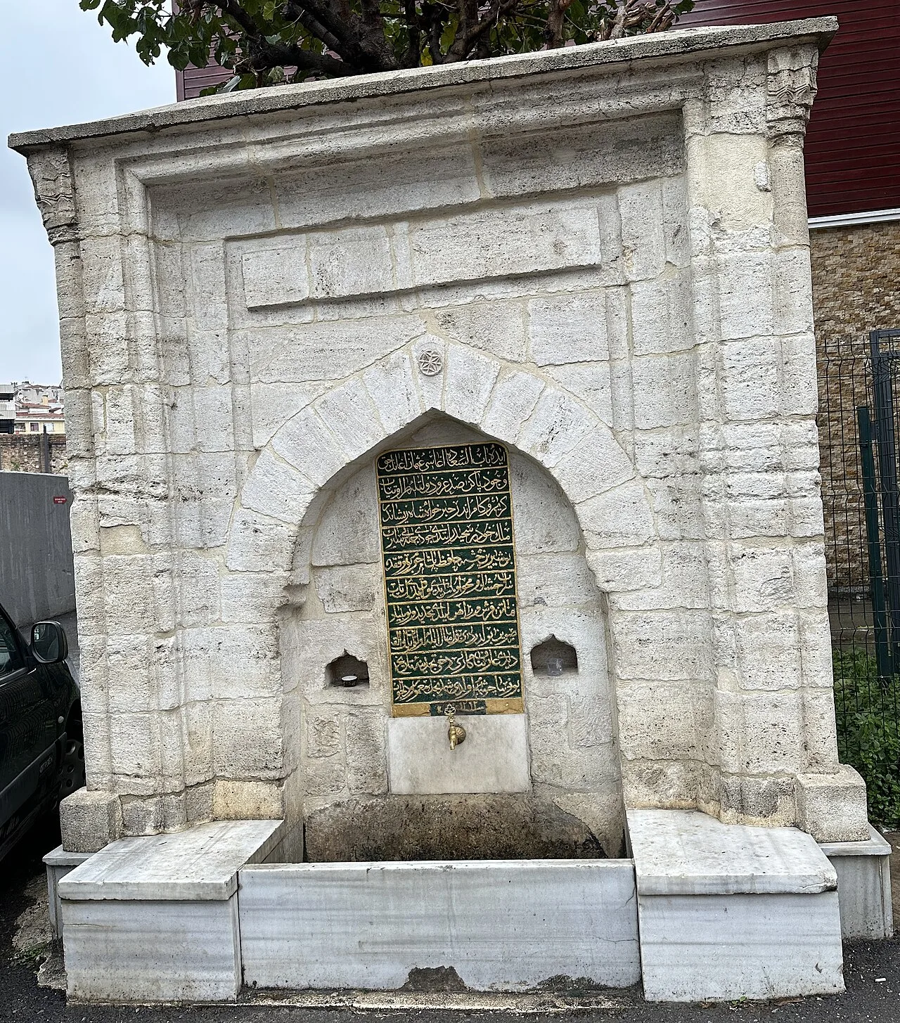 Osman Ağa Çeşmesi - İstanbul
