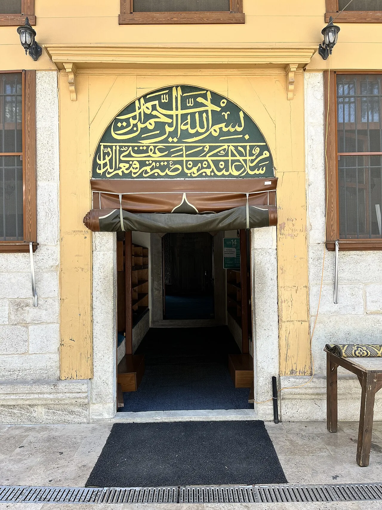 Ramazan Efendi Mosque - İstanbul