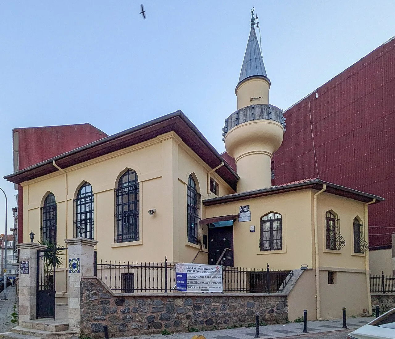 Rasim Paşa Mosque - İstanbul
