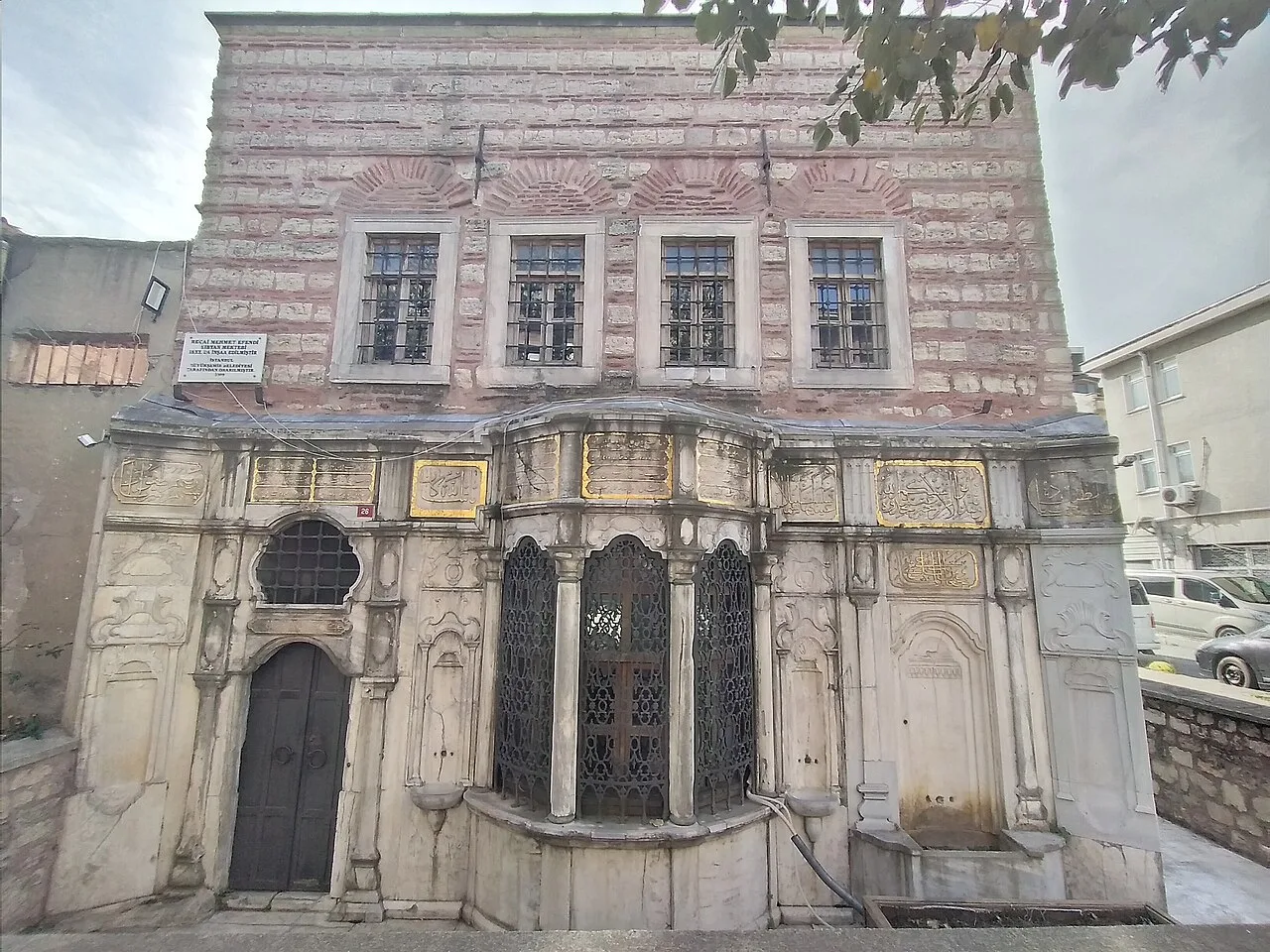 Recai Efendi School Fountain - İstanbul
