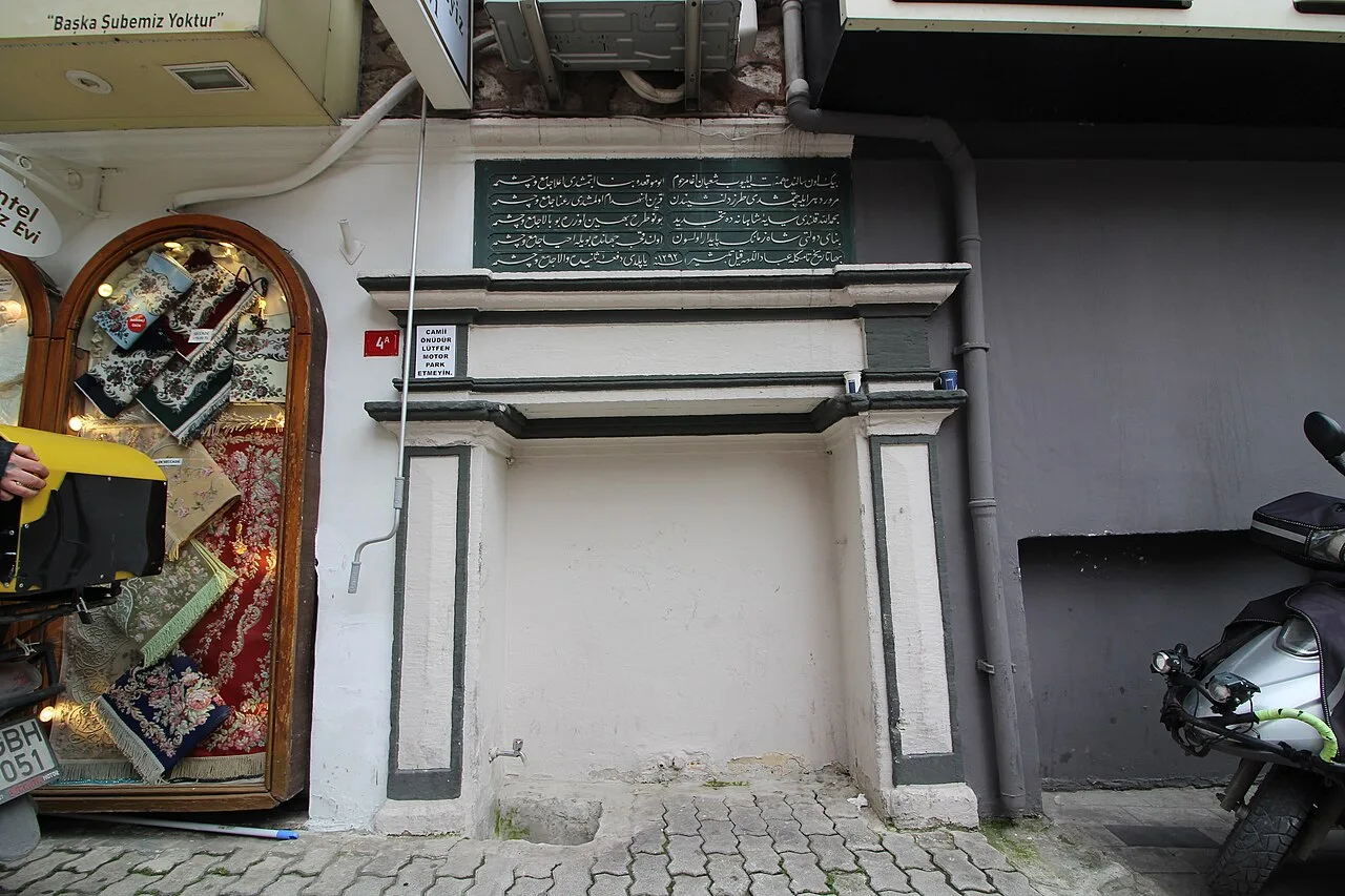 Şaban Ağa Çeşmesi - İstanbul